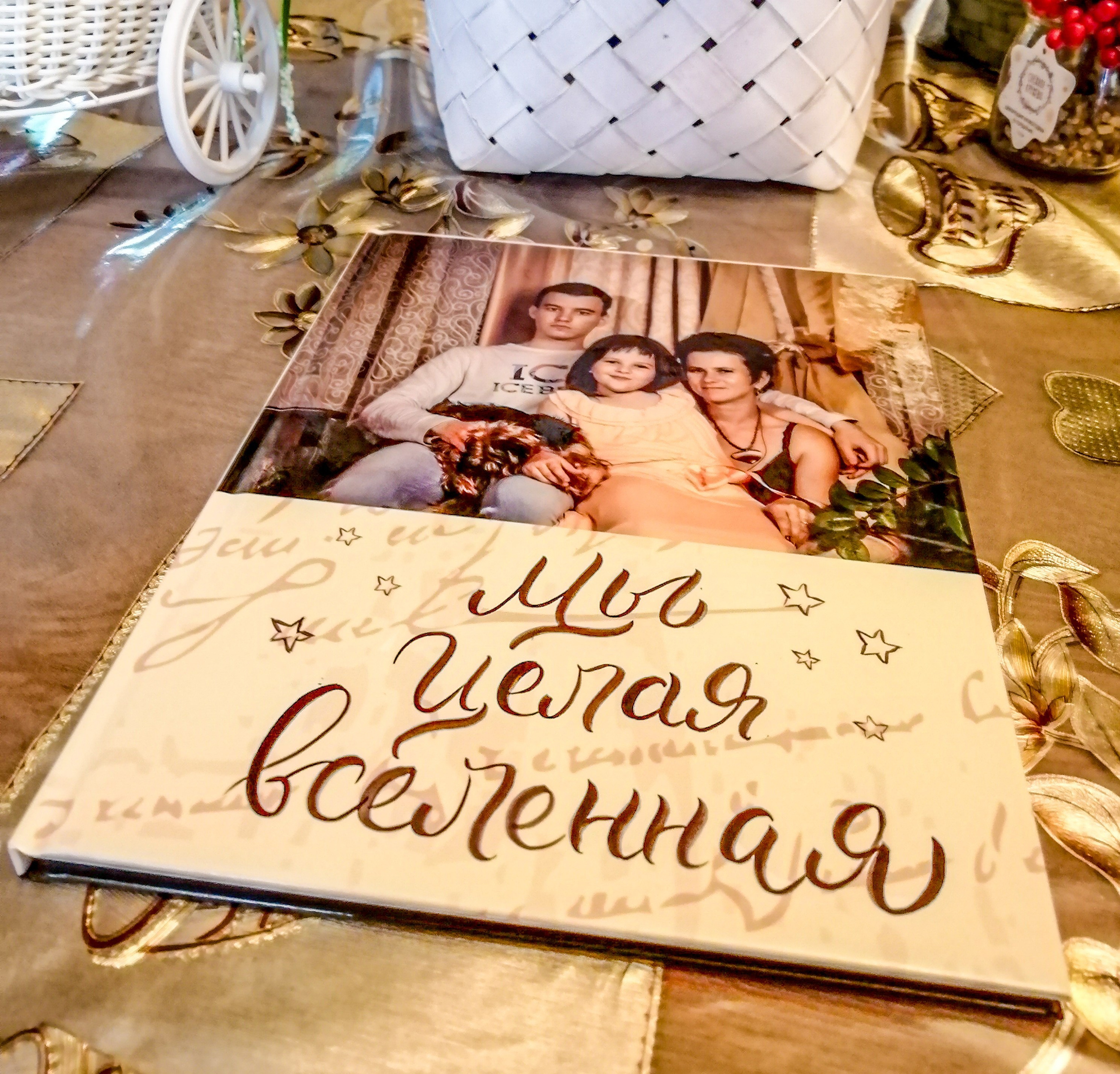 Школьная фотокнига. Арт студия «Пегас». Фото- и видео- съемка