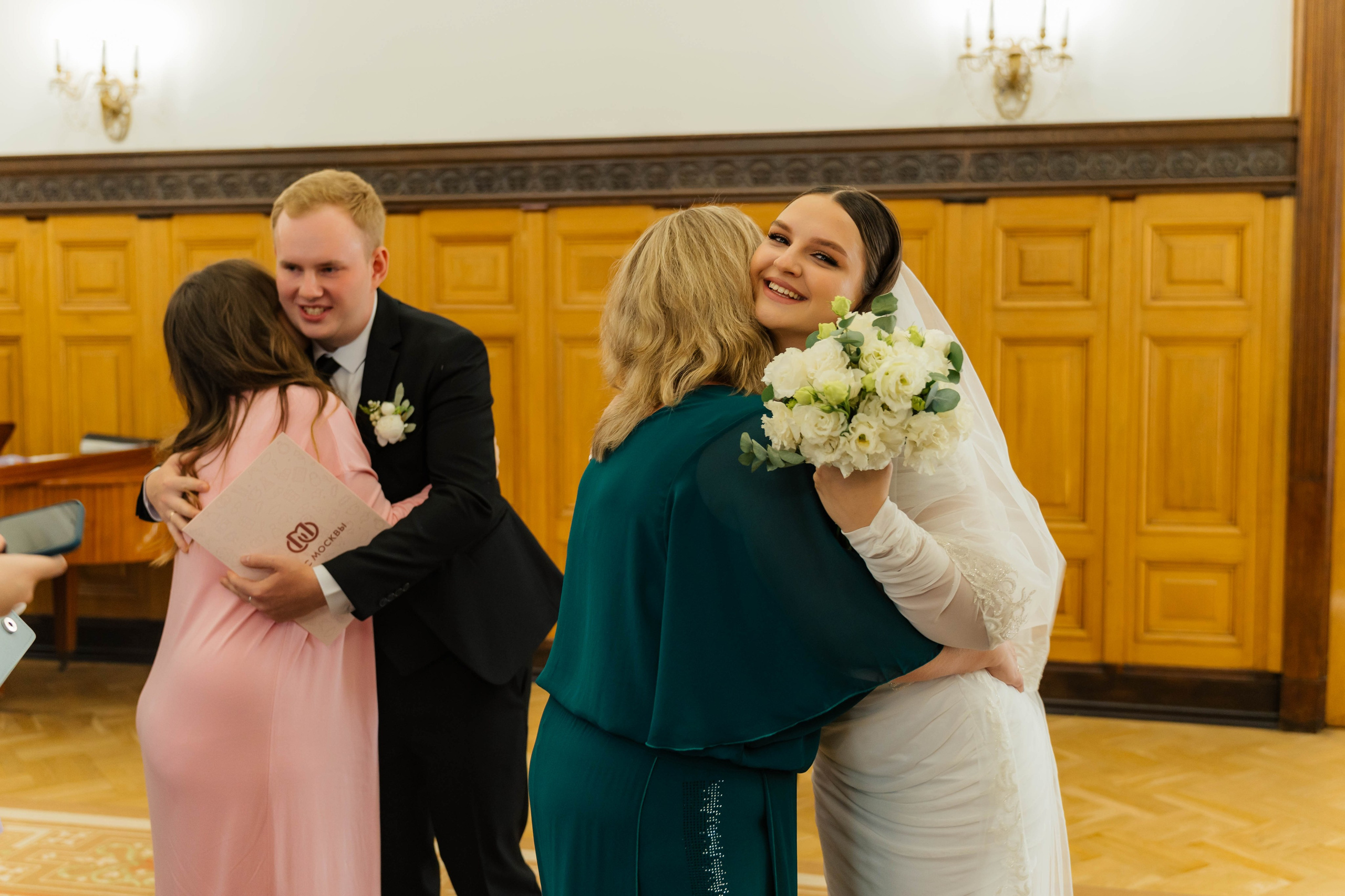 Саша и Игорь