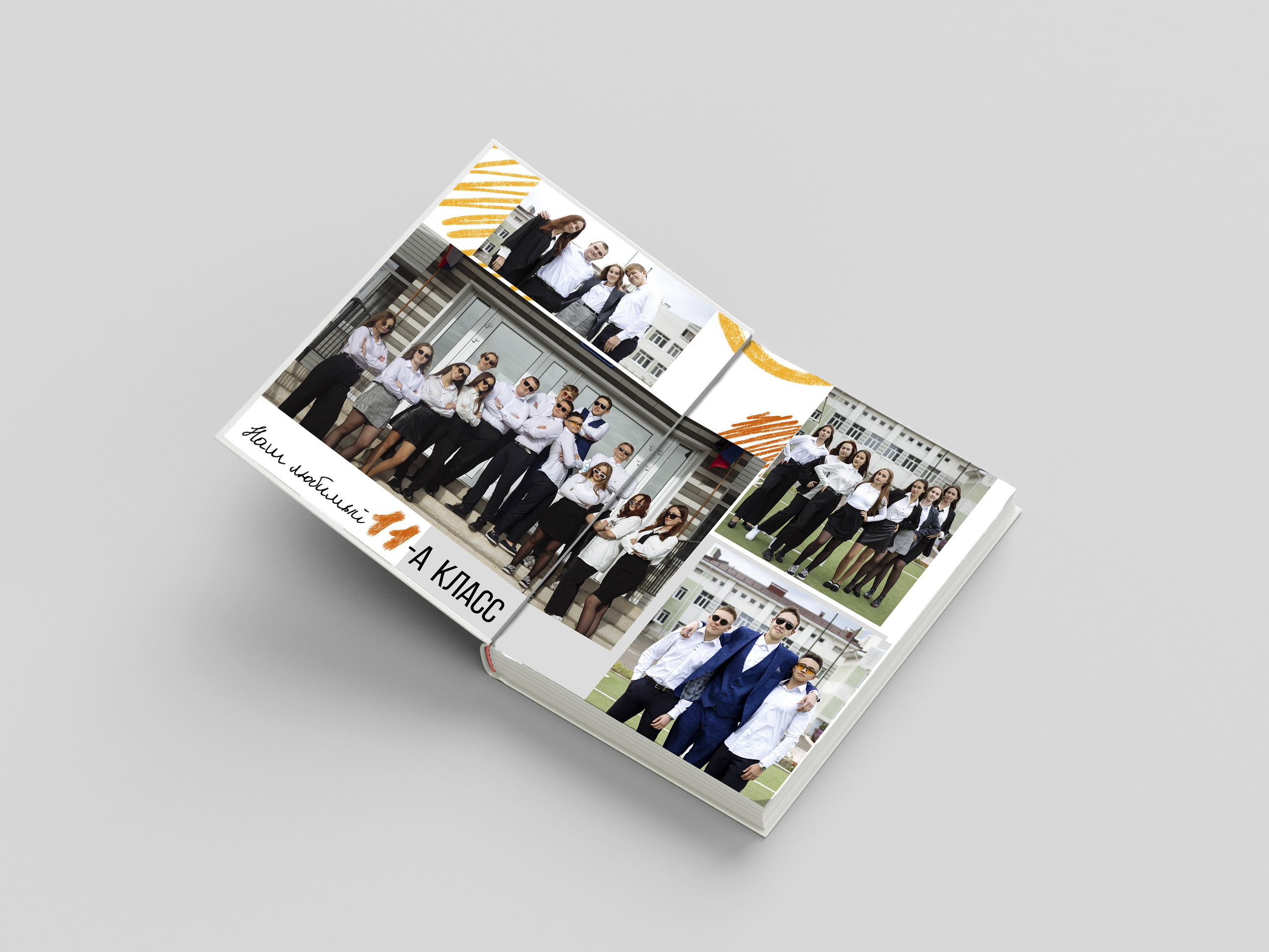 ЯРКИЙ. Фотограф Донецк. Горловка. ДНР. Севастополь