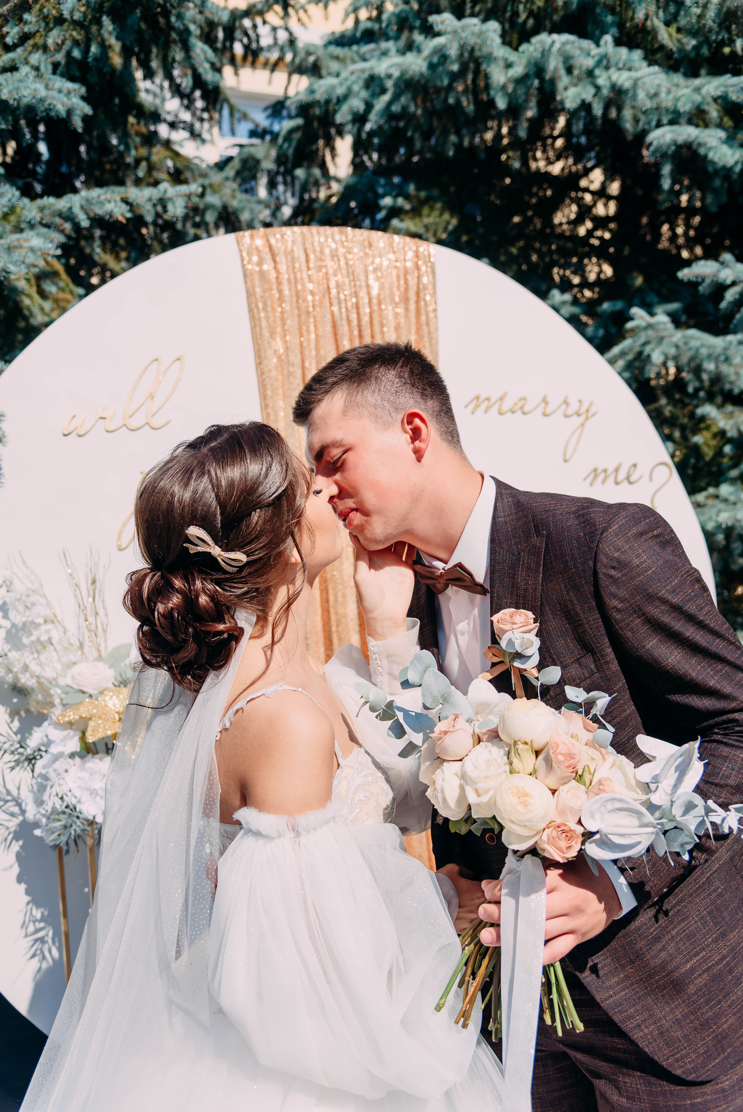 Рома и Юля. Свадебный и семейный фотограф в Москве Юлия Шикалова