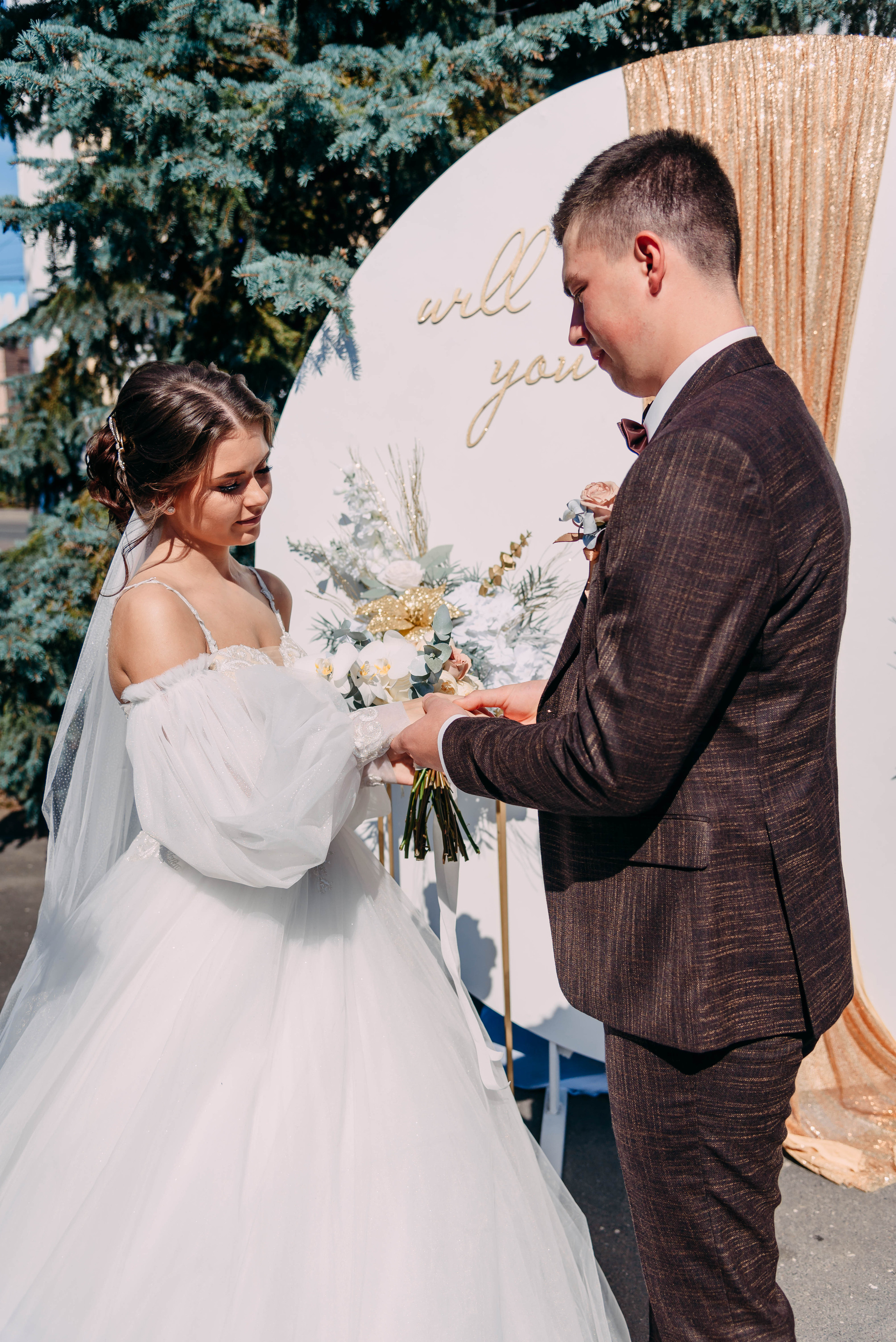 Рома и Юля. Свадебный и семейный фотограф в Москве Юлия Шикалова