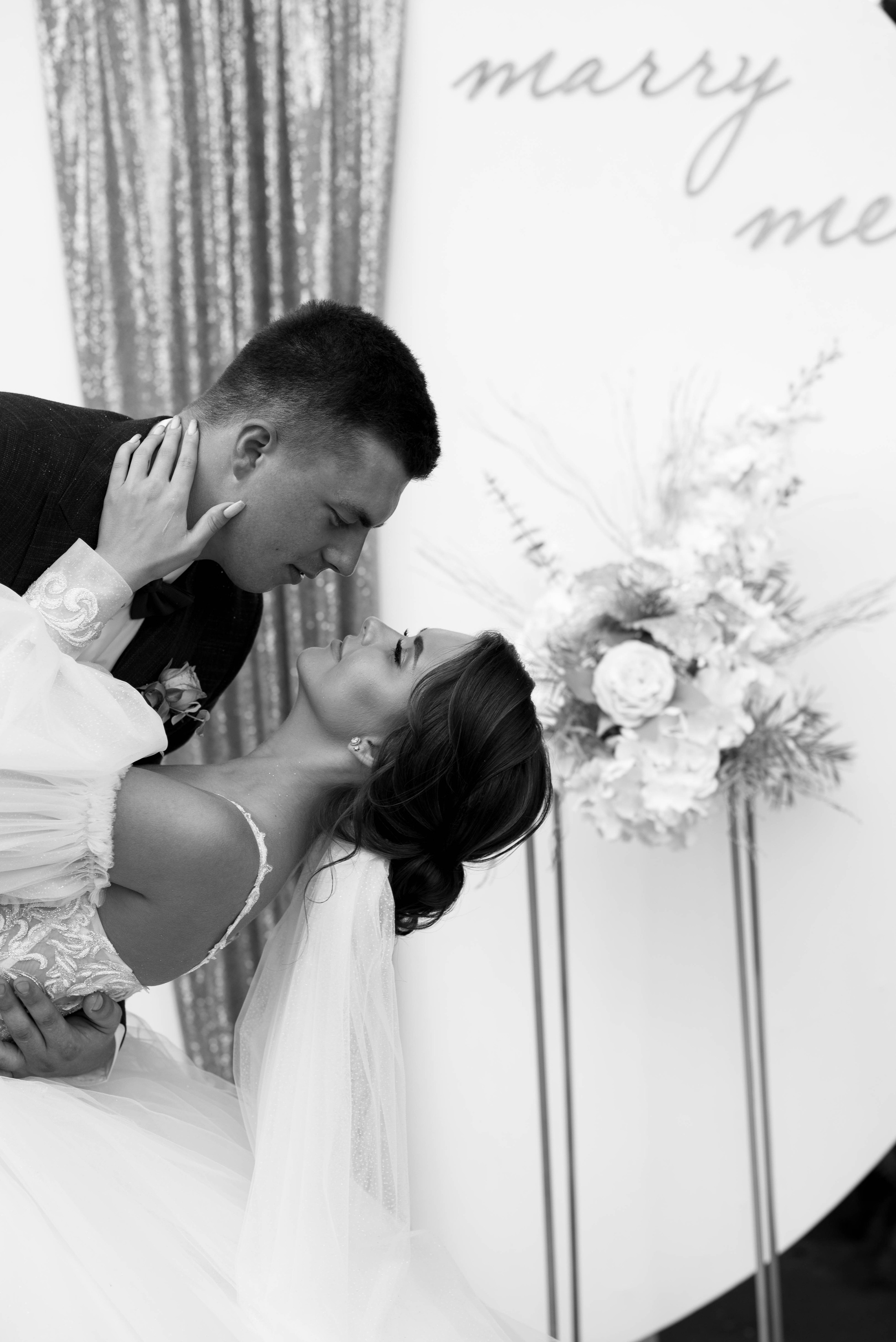 Рома и Юля. Свадебный и семейный фотограф в Москве Юлия Шикалова