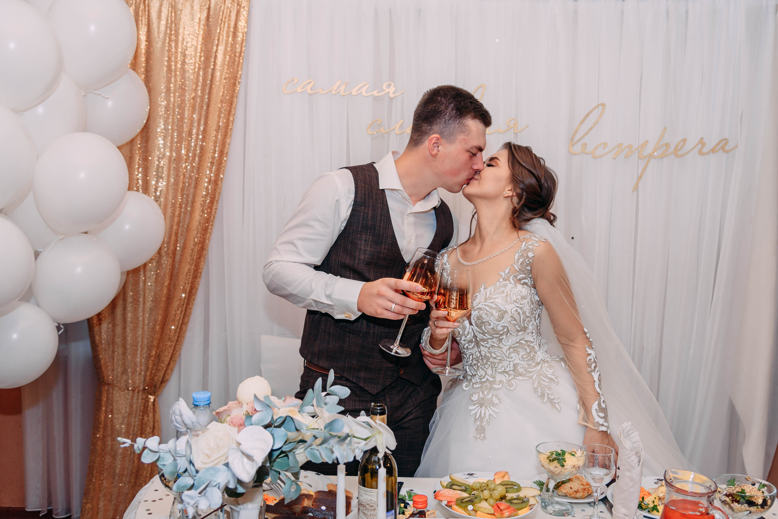 Рома и Юля. Свадебный и семейный фотограф в Москве Юлия Шикалова