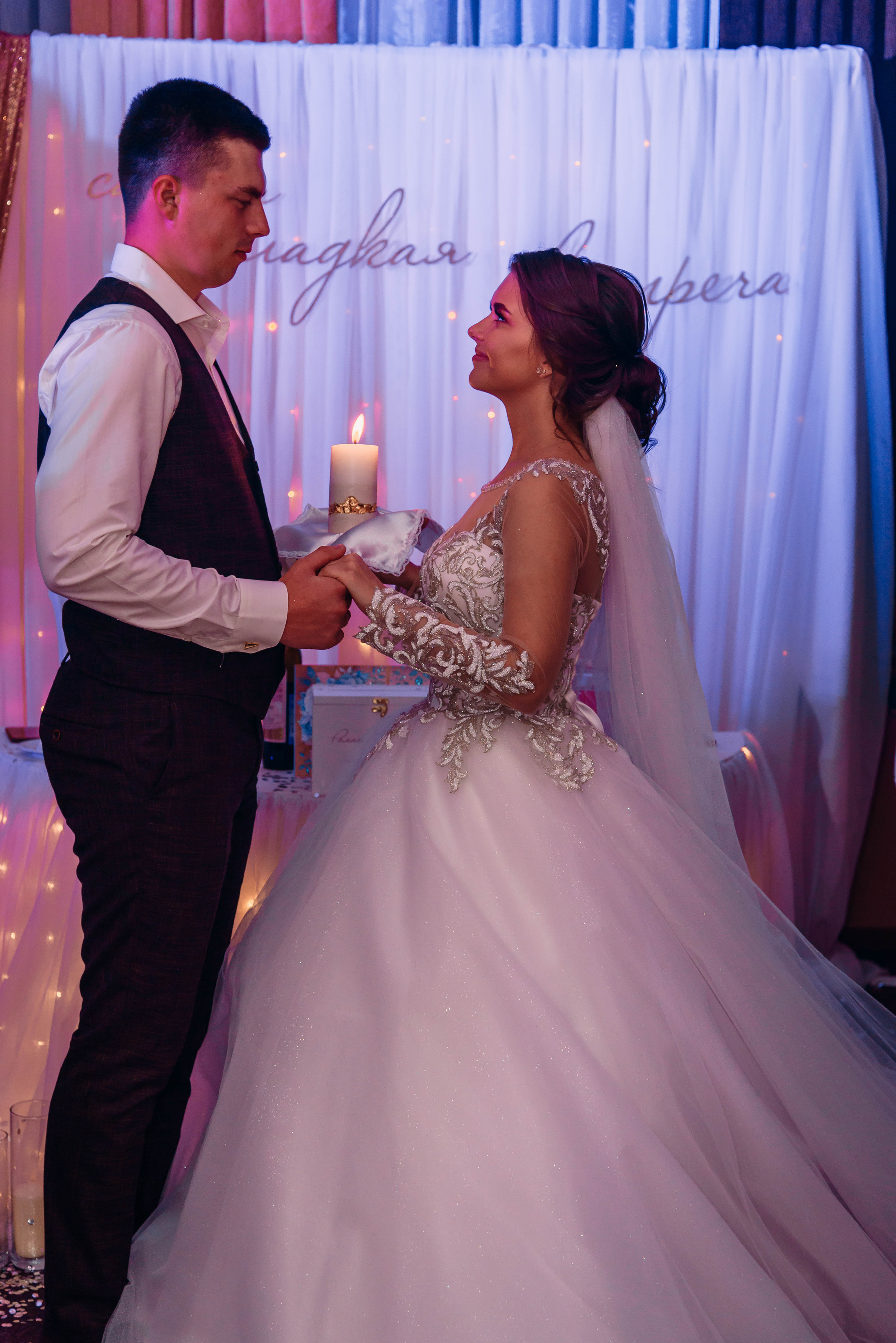 Рома и Юля. Свадебный и семейный фотограф в Москве Юлия Шикалова