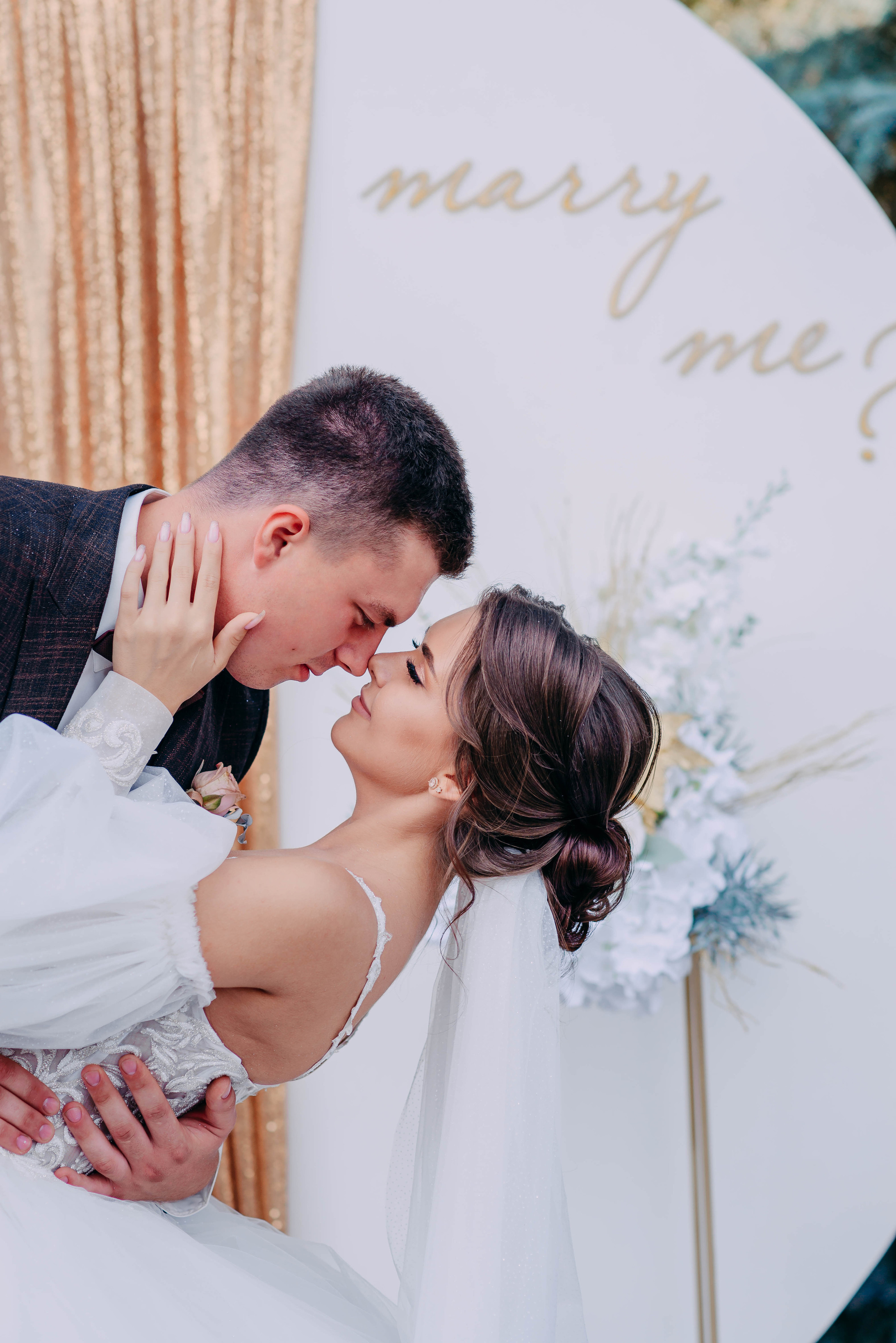 Рома и Юля. Свадебный и семейный фотограф в Москве Юлия Шикалова