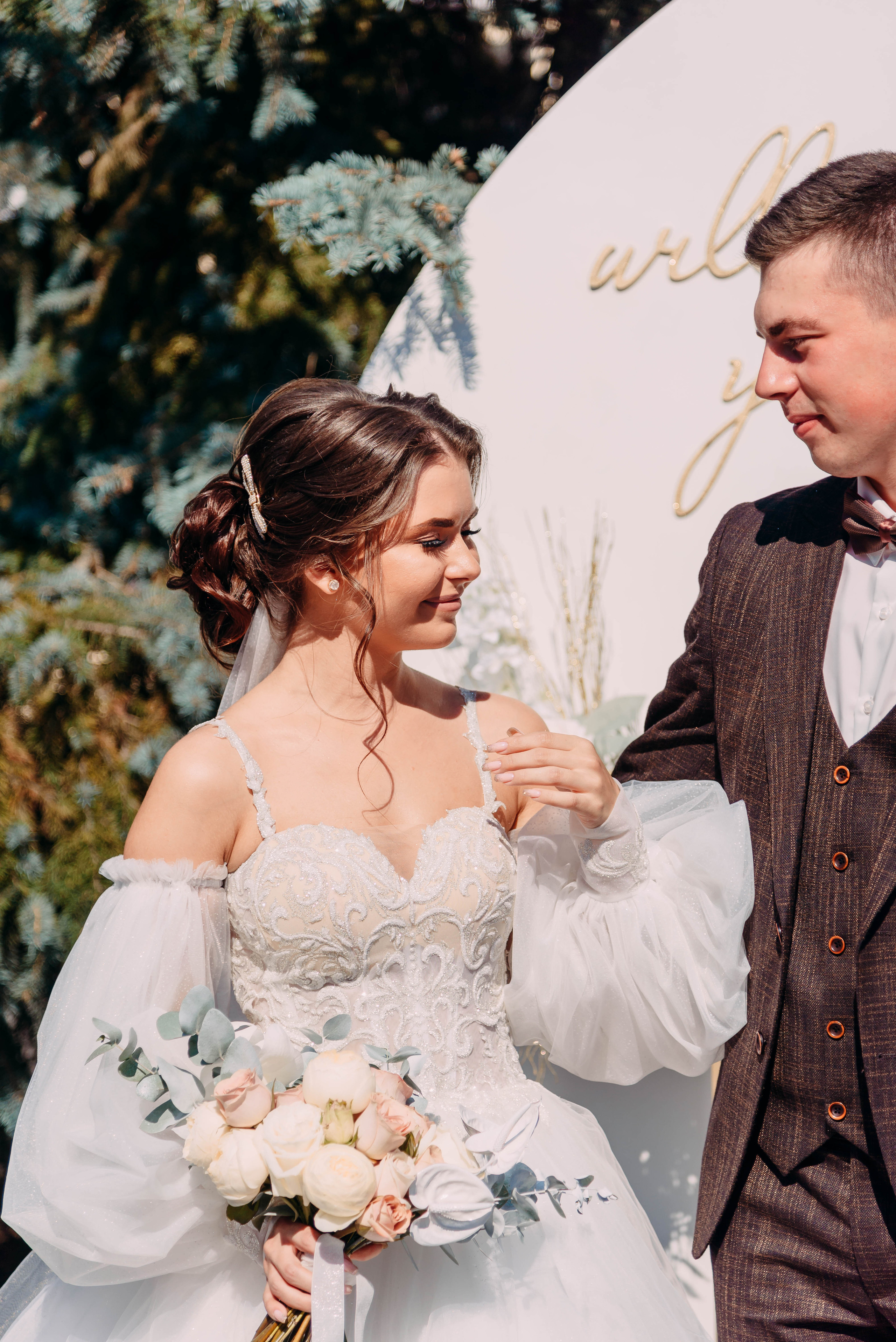 Рома и Юля. Свадебный и семейный фотограф в Москве Юлия Шикалова