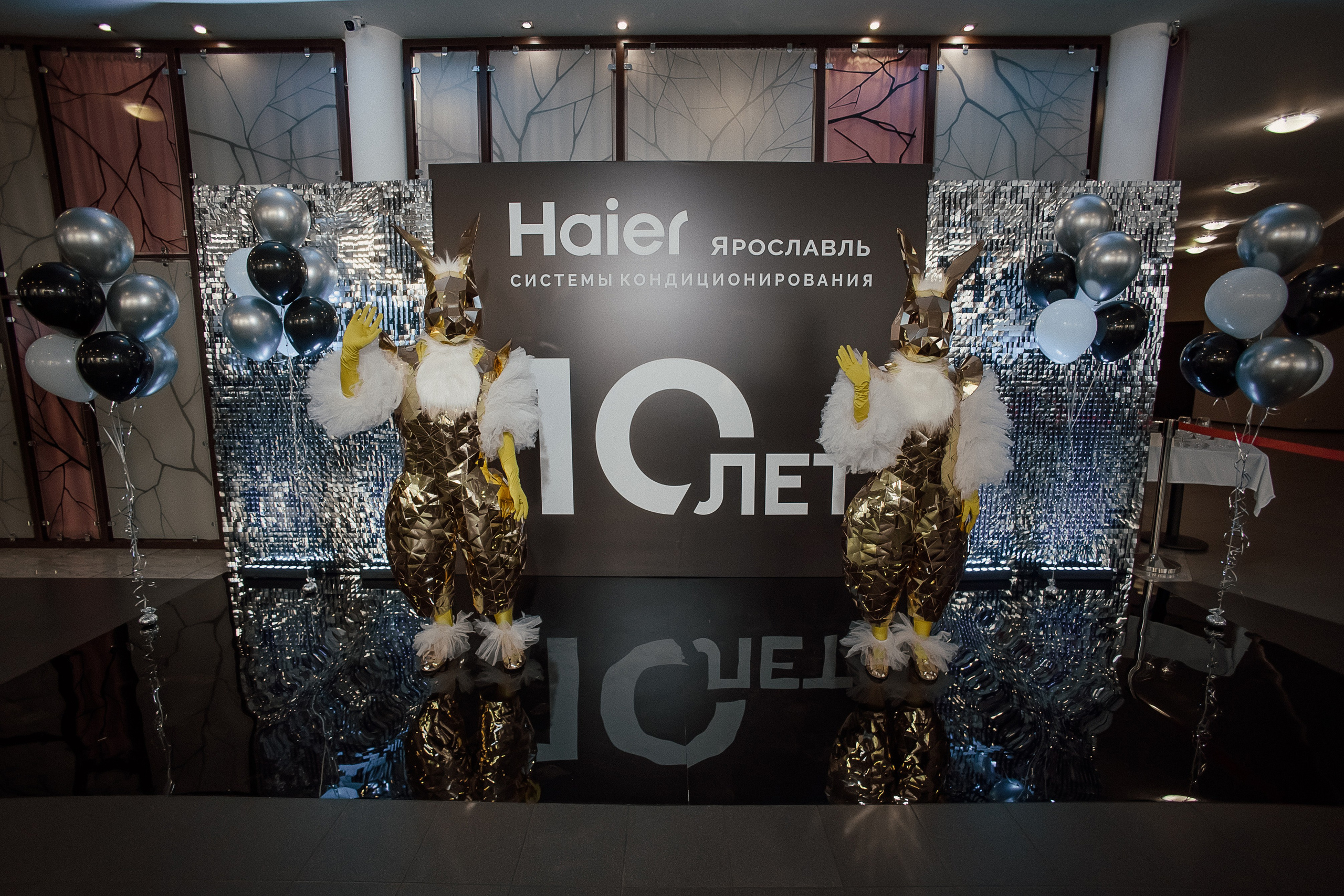 Haier. Свадебный фотограф