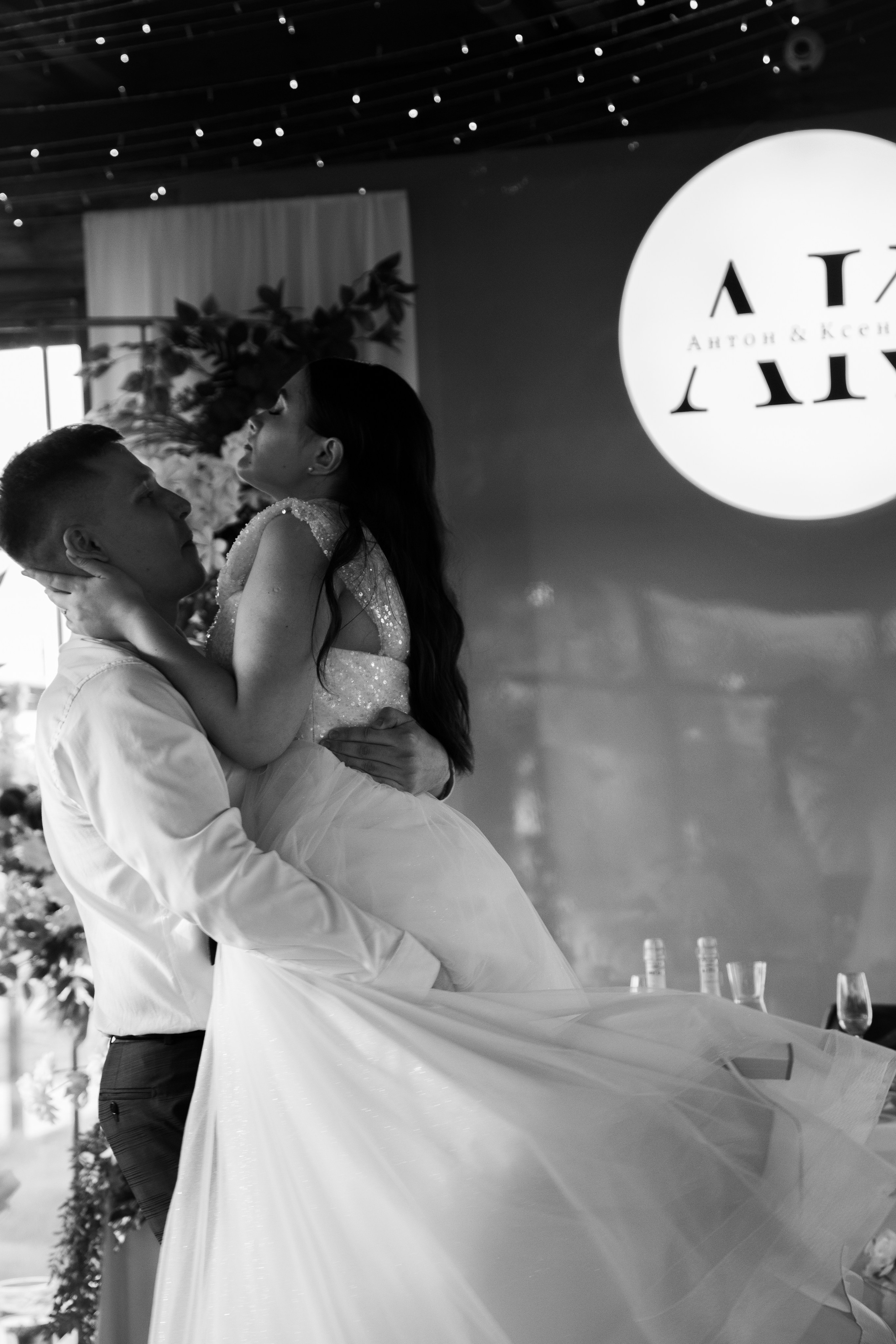 Море из счастливых слёз. Свадебный фотограф Челябинск Полина Чеботарь