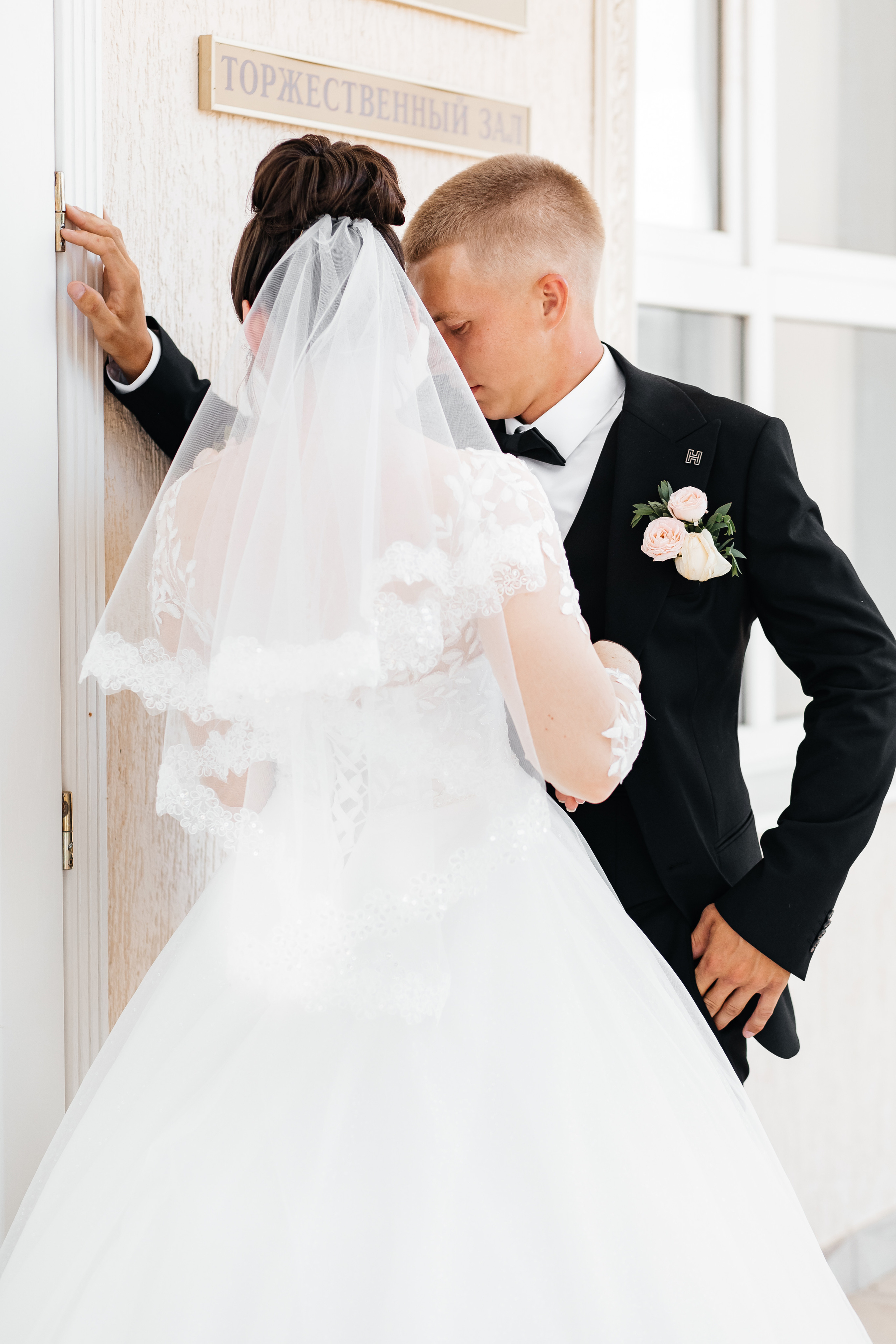 Виктор и Екатерина. Фотограф Маргарита Никишина