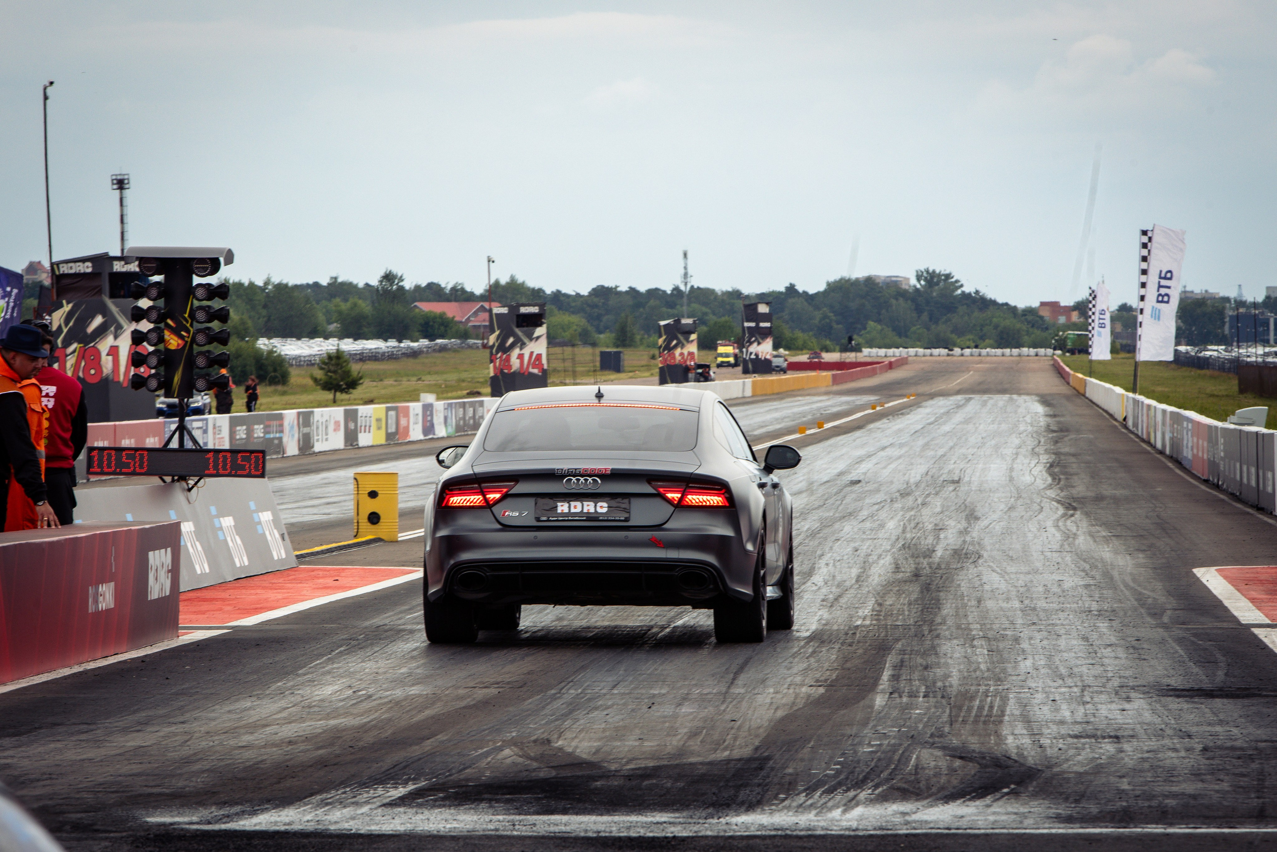 2 этап RDRC. Rusty Photographer