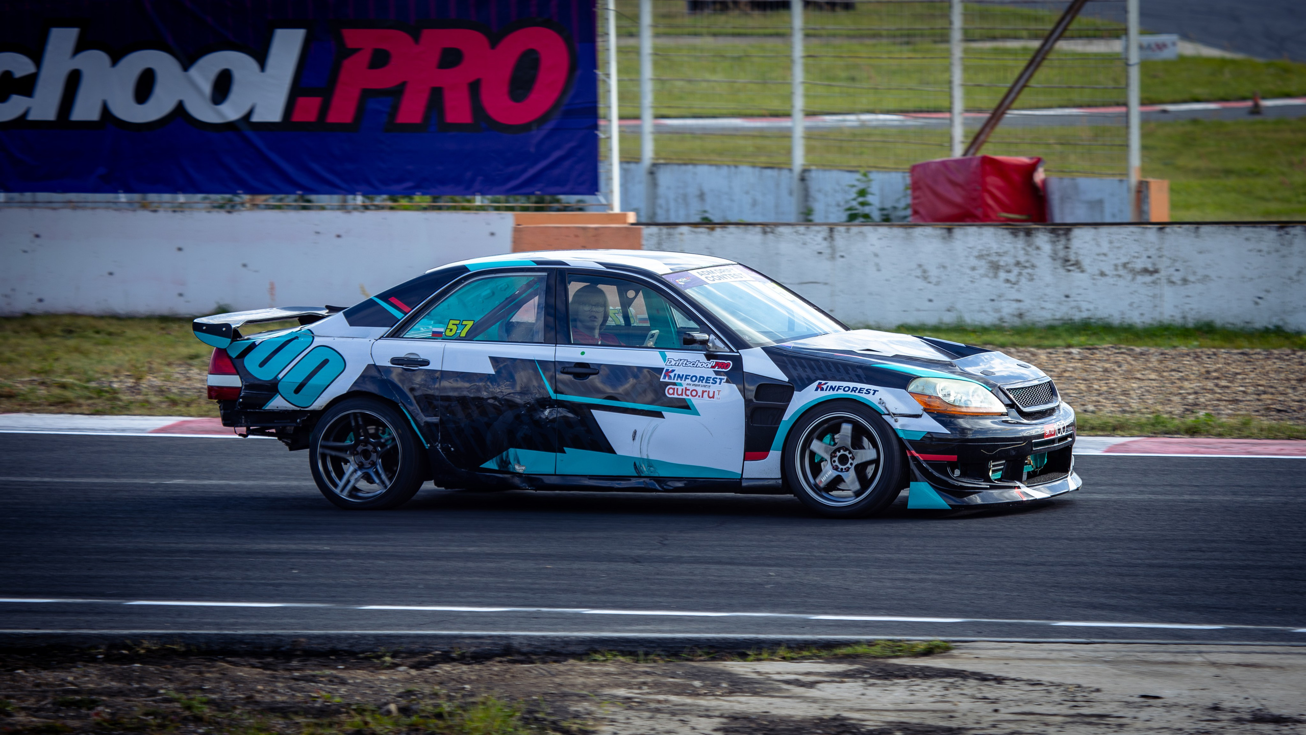 ADM Drift Contest Final 2025. Rusty Photographer