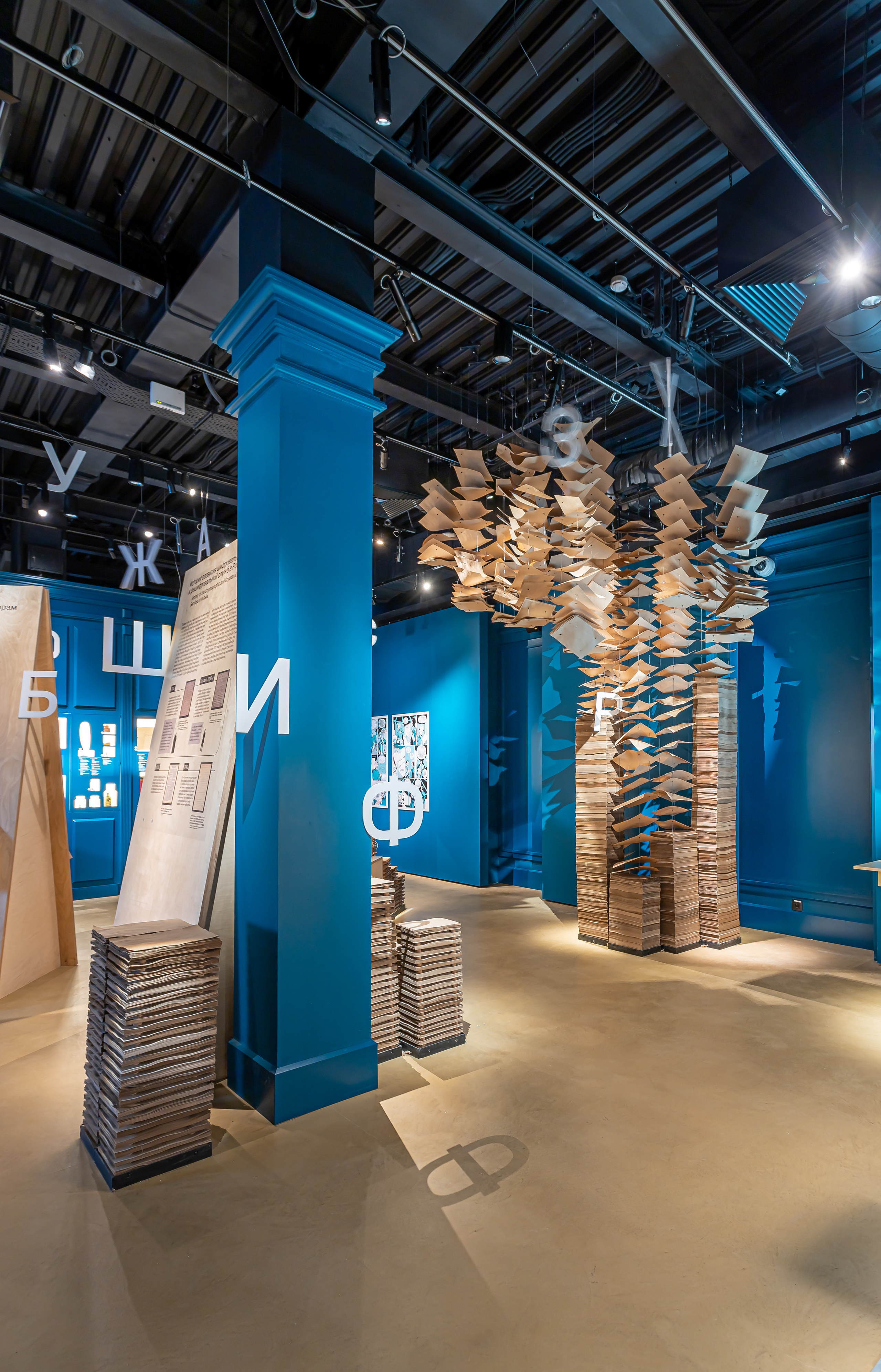 Cryptography Museum. Интерьерный и архитектурный фотограф Михаил Бравый