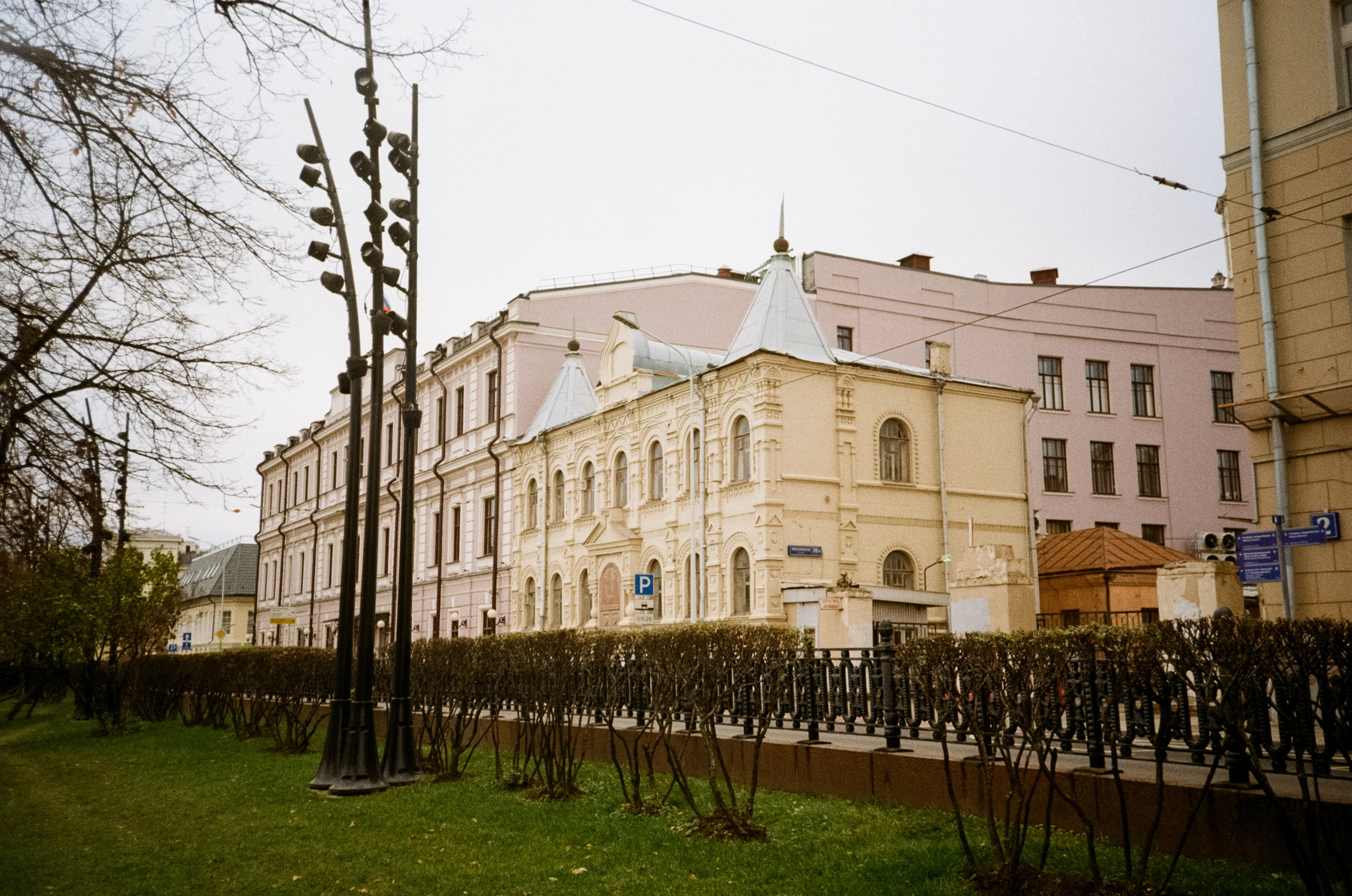Чистые пруды, Покровка, Потаповский переулок / Cosina CX-1 / Kodak ProImage 100