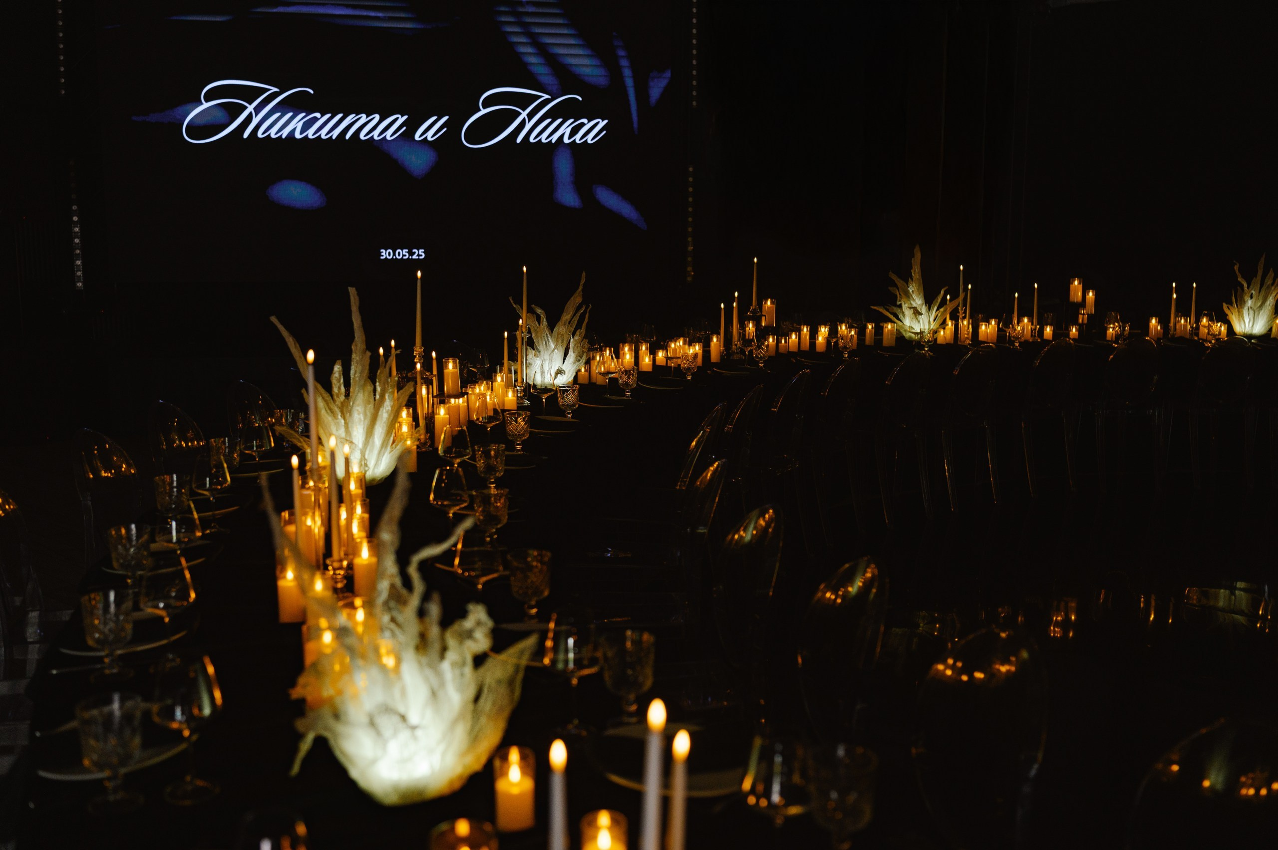 Никита и Ника. Свадьба Балерины. Свадебное и event агентство До Мурашек Ростов-на-Дону