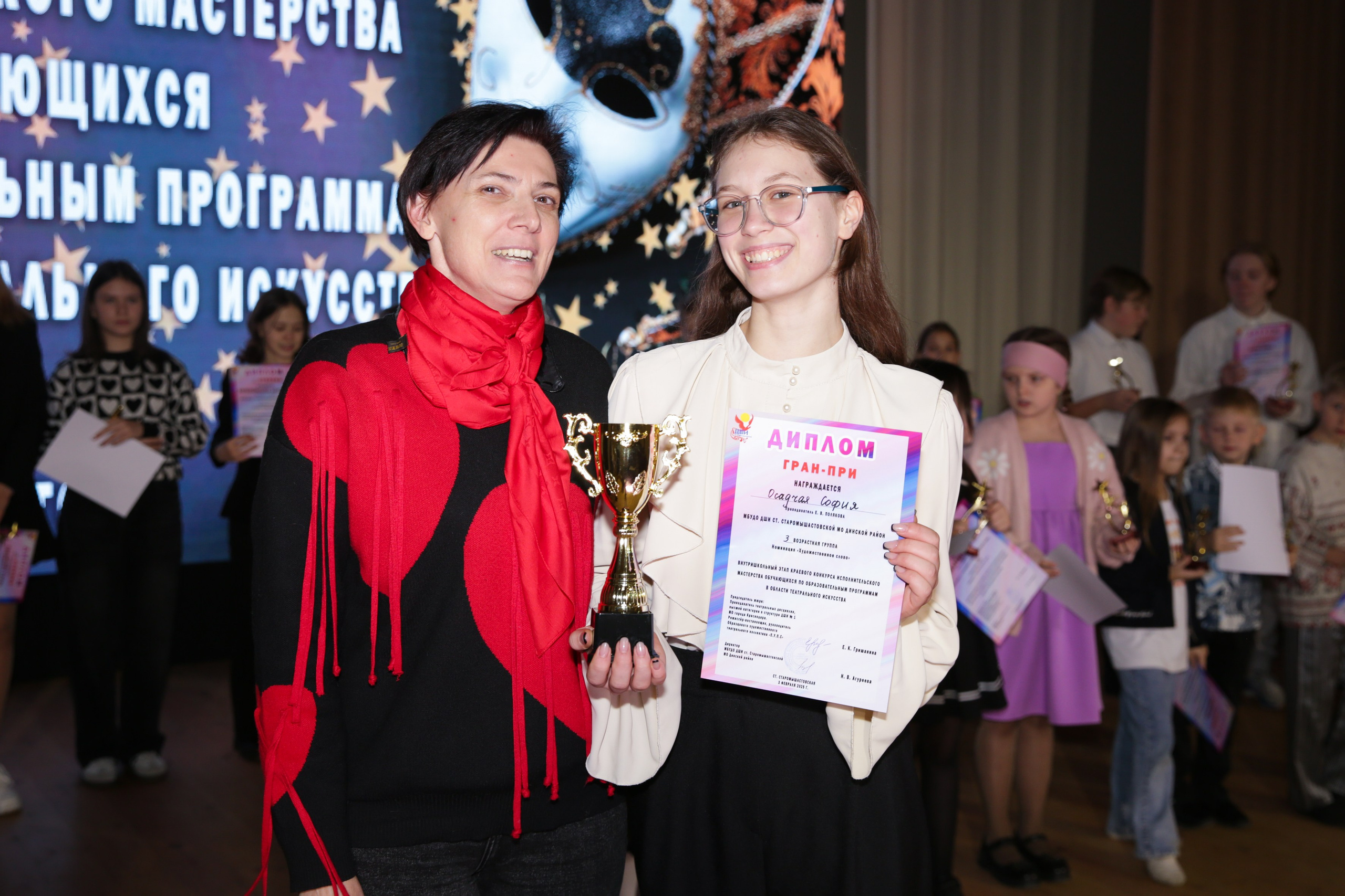 Внутришкольный этап краевого конкурса исполнительского мастерства