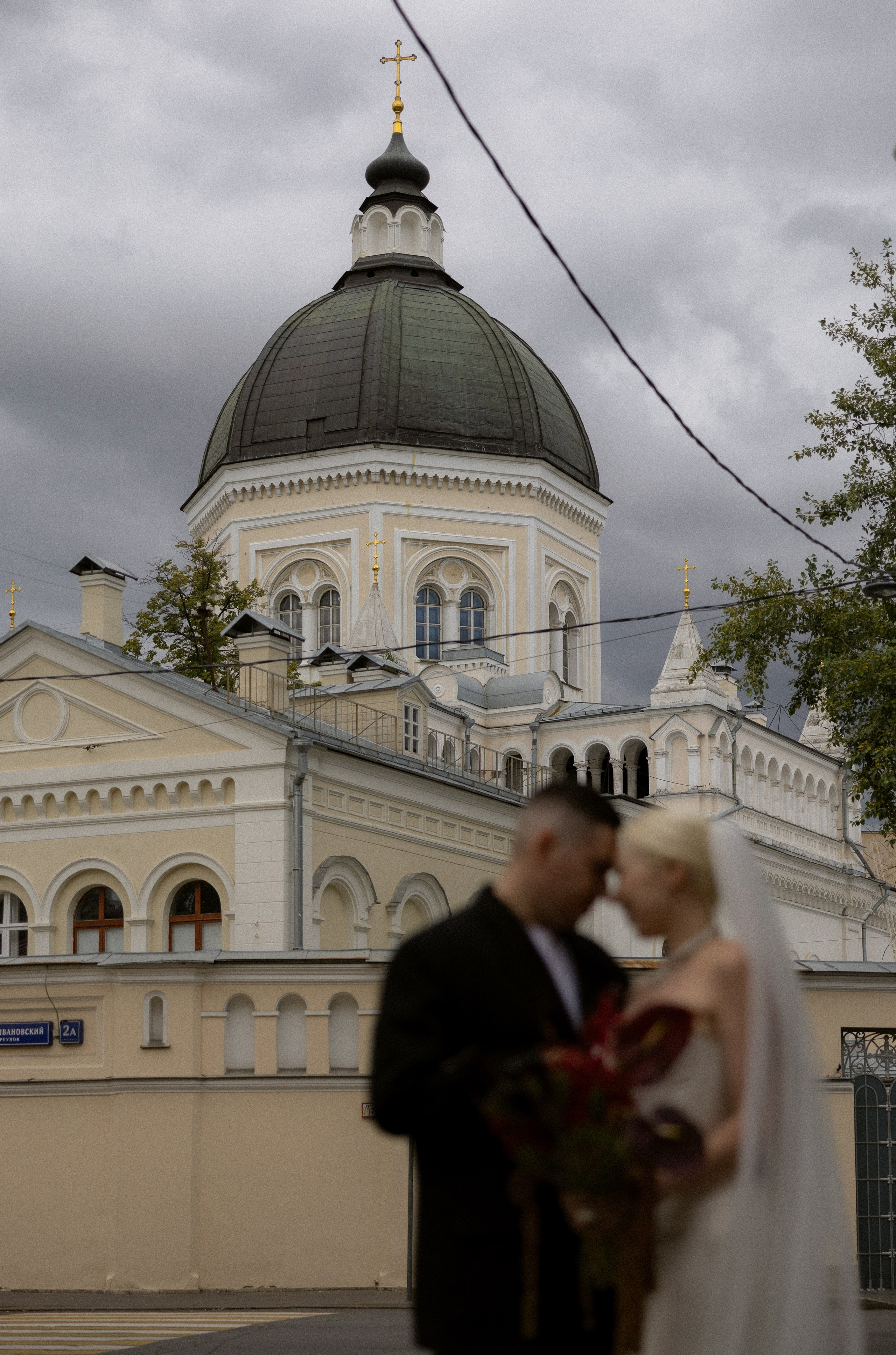 Vlad & Kate. Оформление свадеб, декор свадеб Вера Маркова, Москва