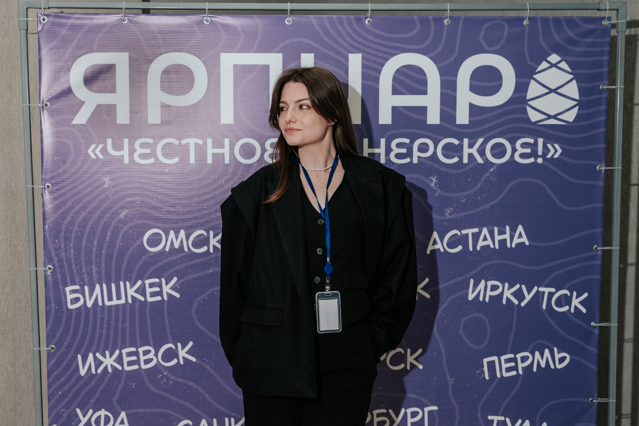 Фестиваль «Ярпиар 2026». Репортажный фотограф Красноярск