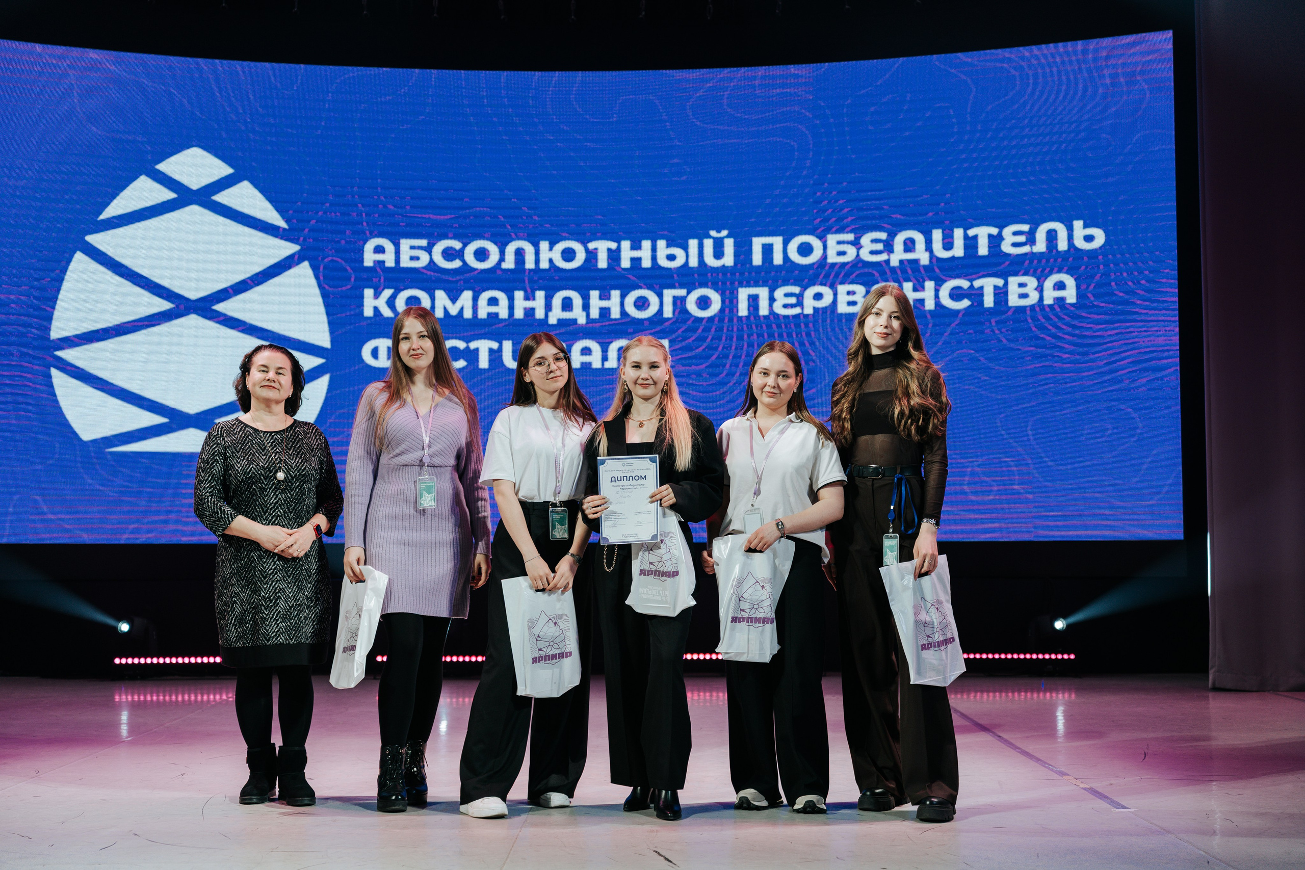 Фестиваль «Ярпиар 2026». Репортажный фотограф Красноярск