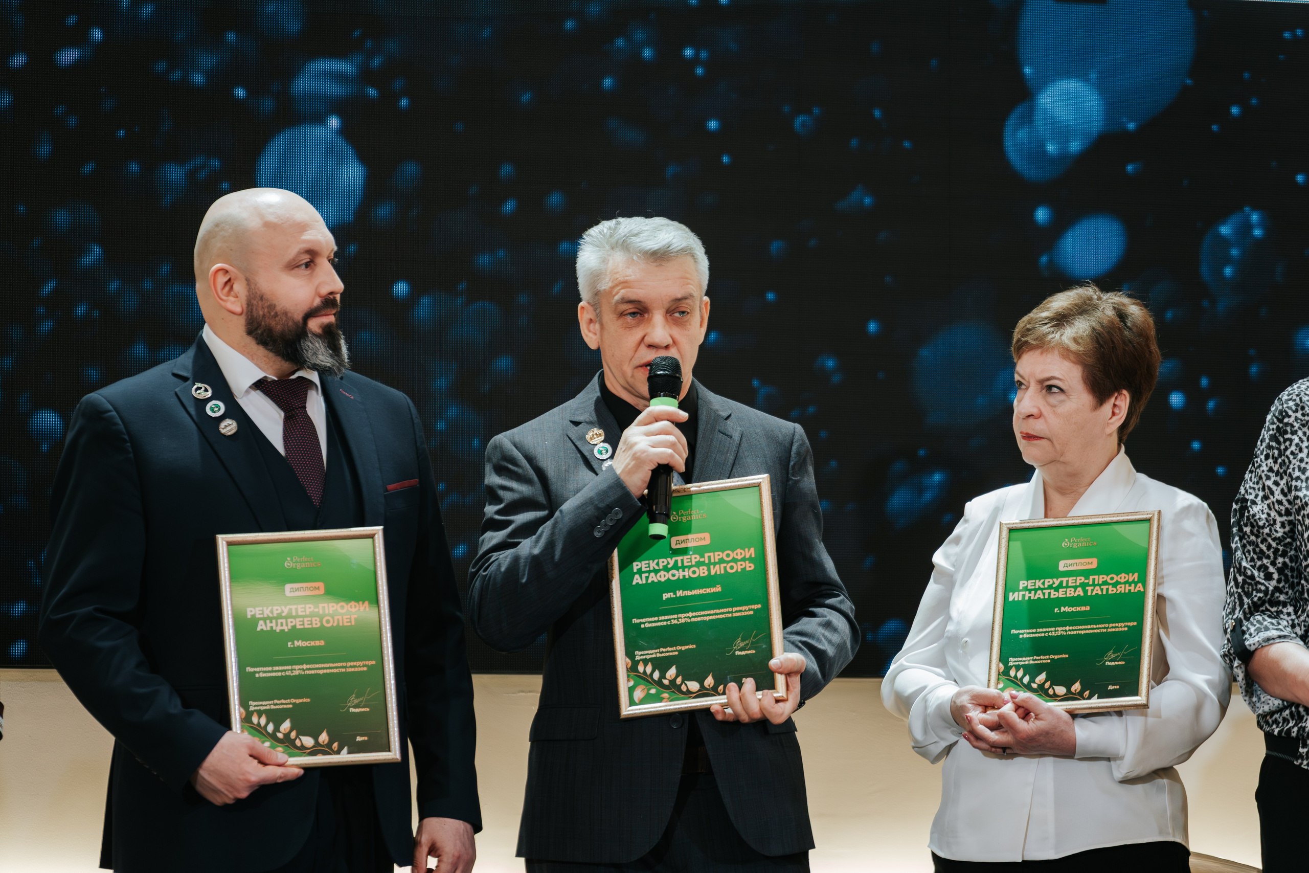 День рождения компании «Perfect Organics». Репортажный фотограф Красноярск