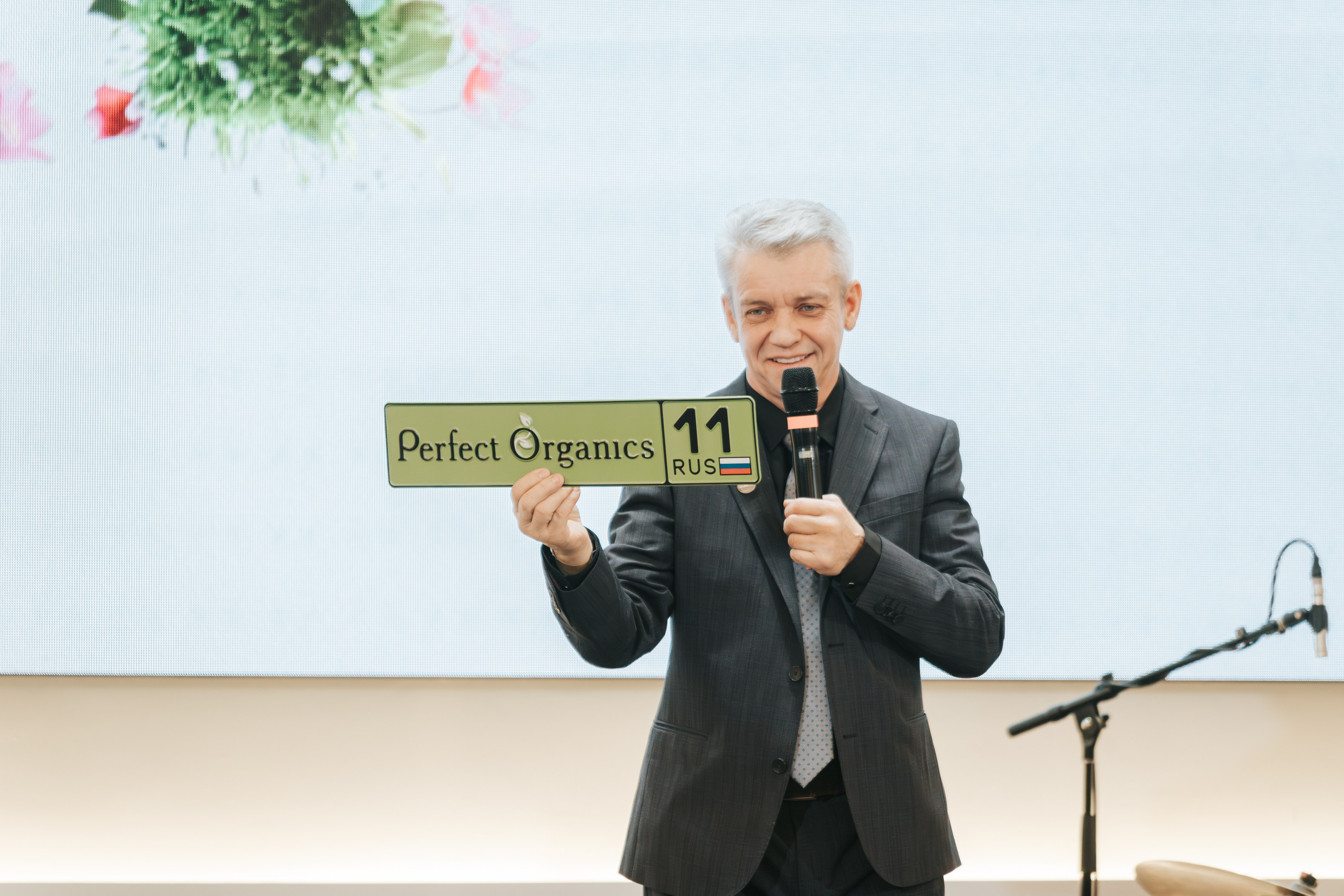 День рождения компании «Perfect Organics». Репортажный фотограф Красноярск