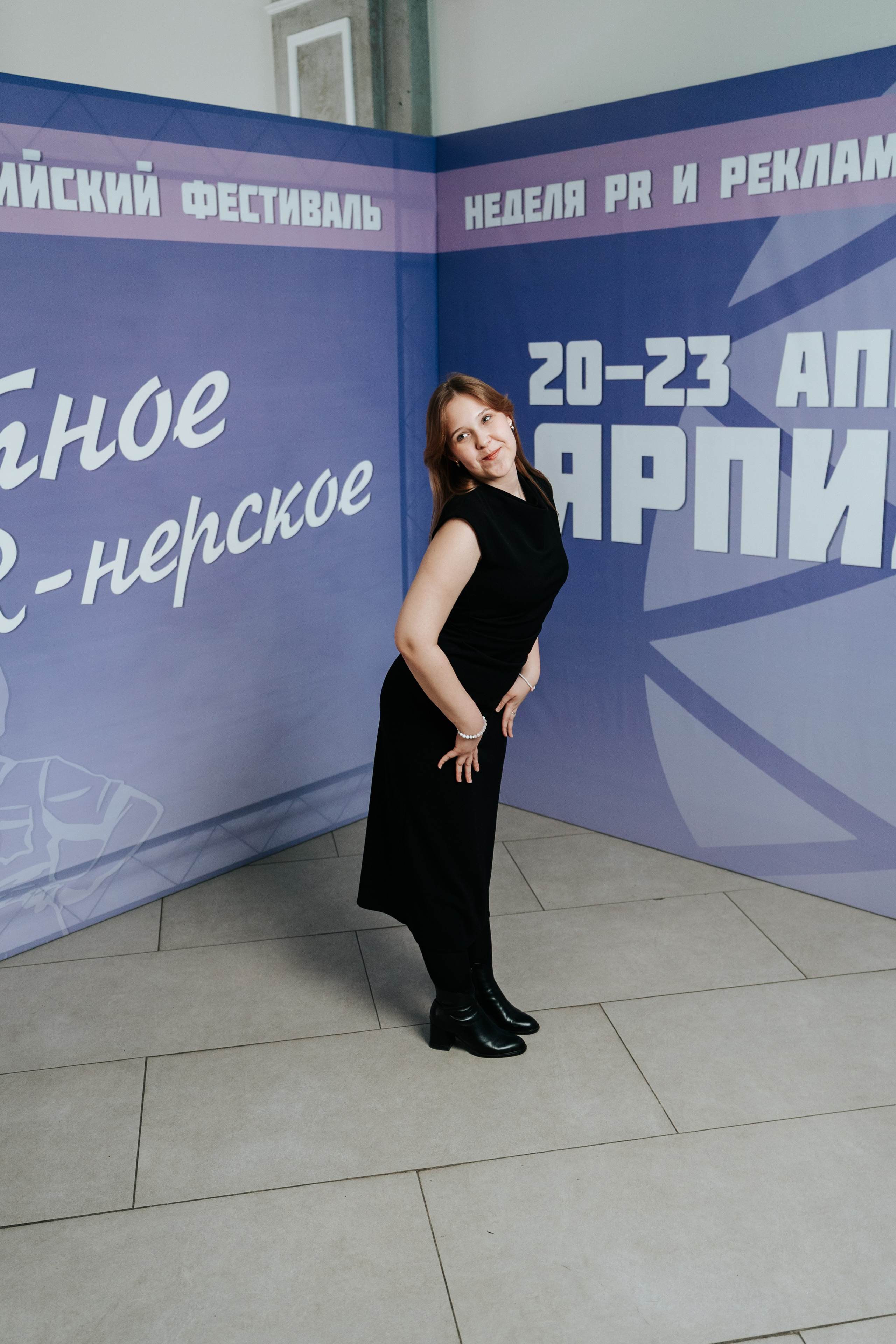 Фестиваль «Ярпиар 2026». Репортажный фотограф Красноярск