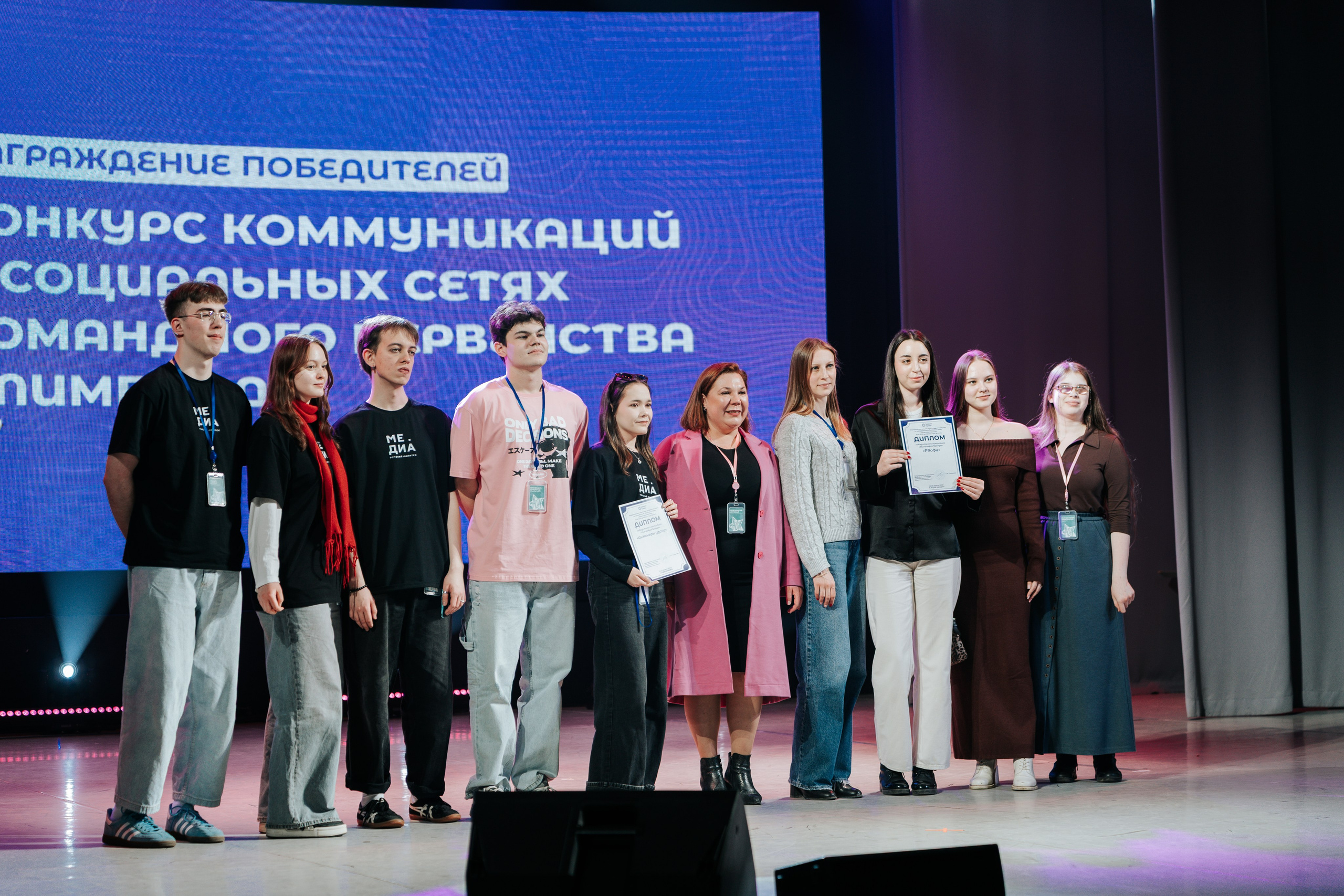Фестиваль «Ярпиар 2026». Репортажный фотограф Красноярск