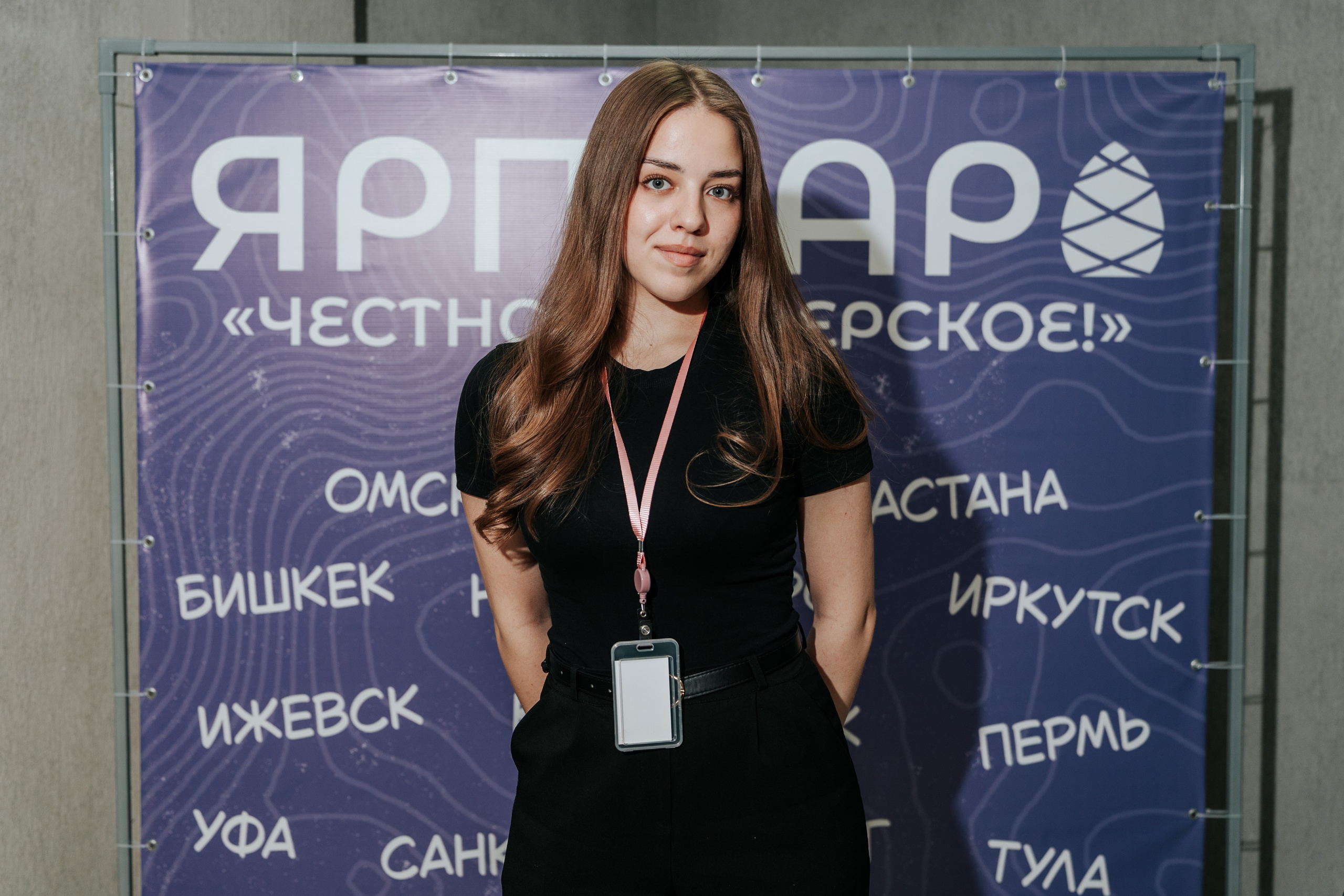 Фестиваль «Ярпиар 2026». Репортажный фотограф Красноярск