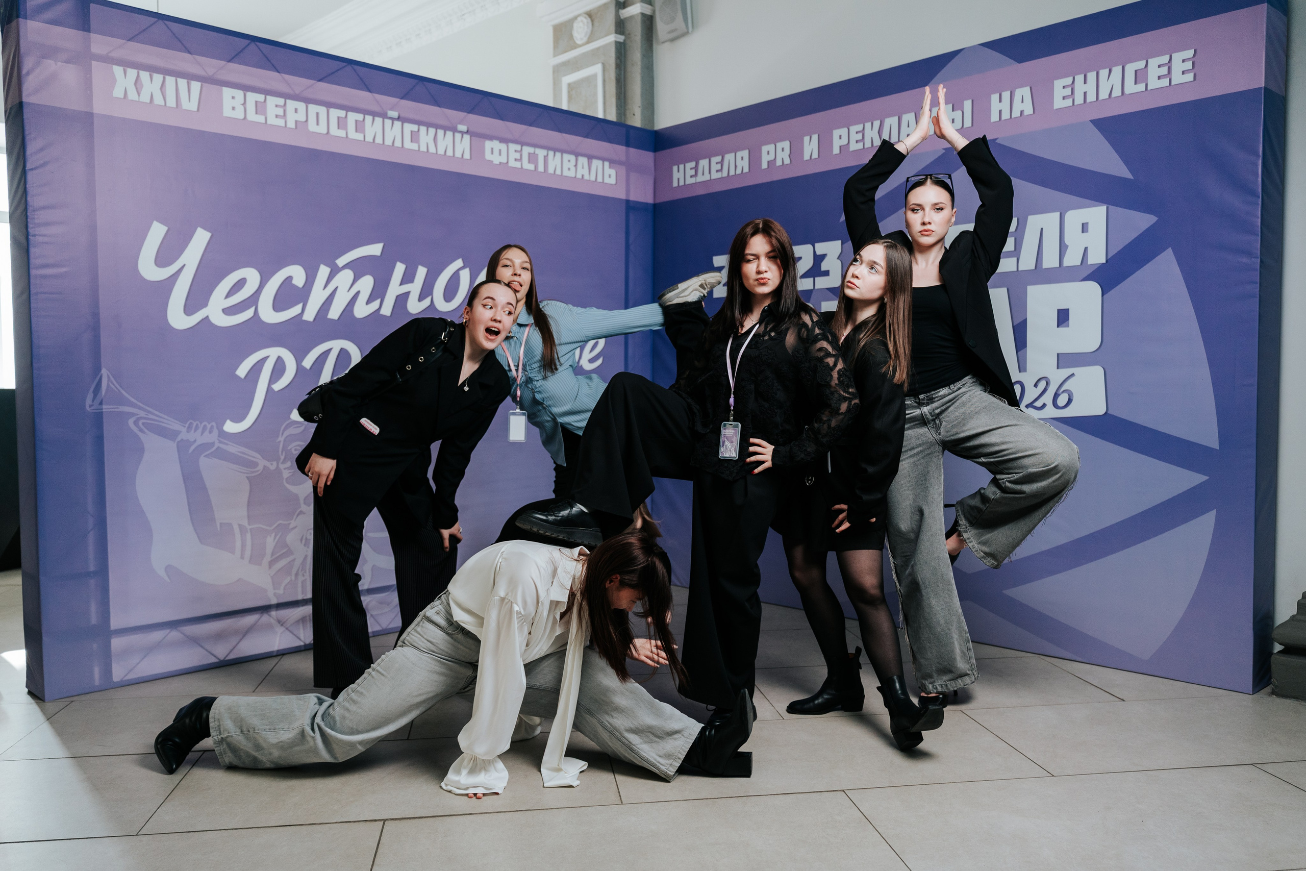 Фестиваль «Ярпиар 2026». Репортажный фотограф Красноярск