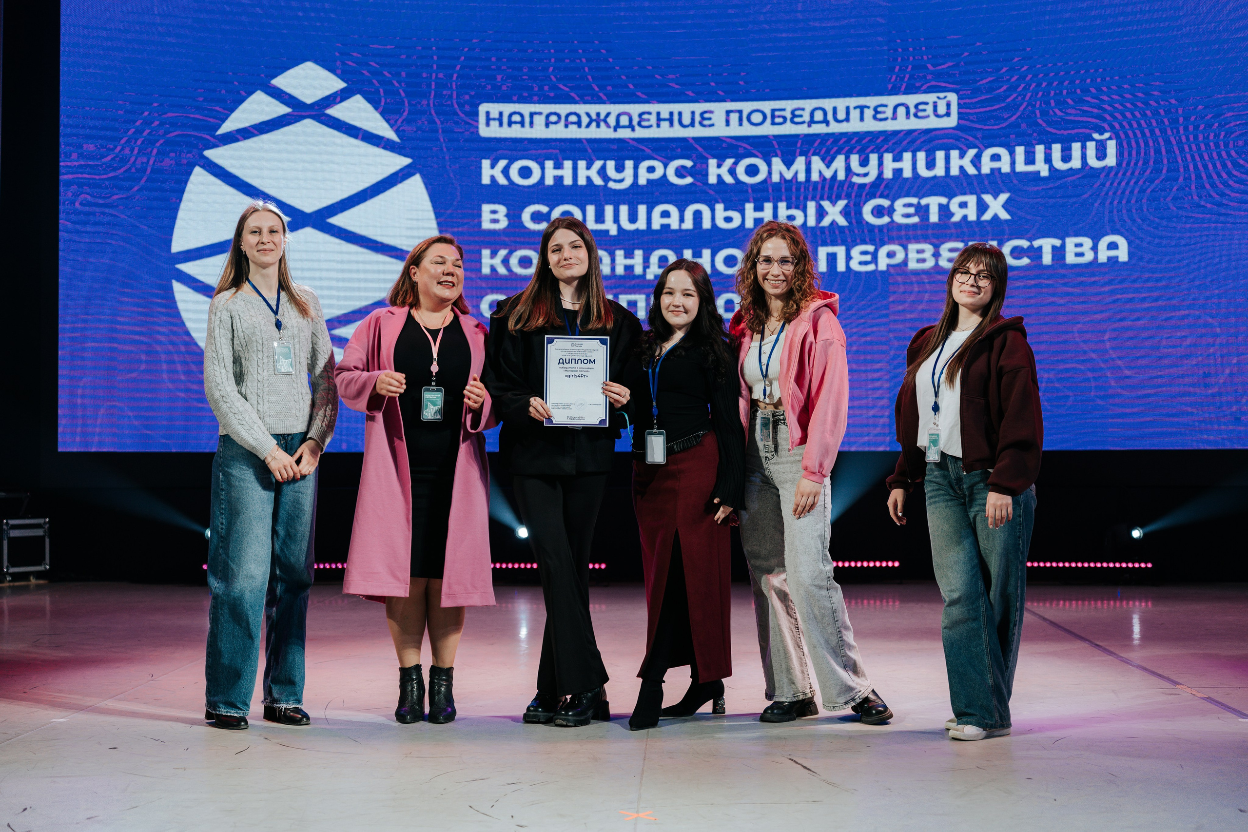 Фестиваль «Ярпиар 2026». Репортажный фотограф Красноярск