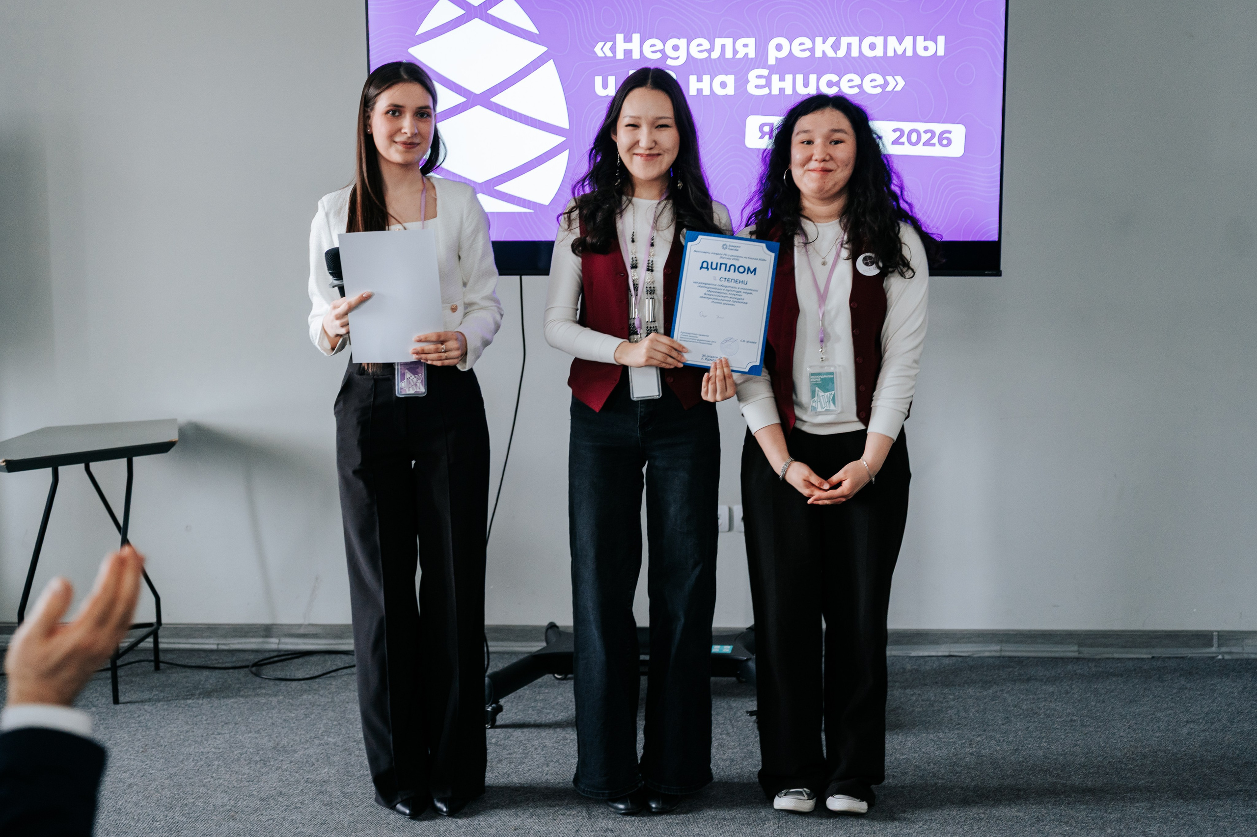 Фестиваль «Ярпиар 2026». Репортажный фотограф Красноярск