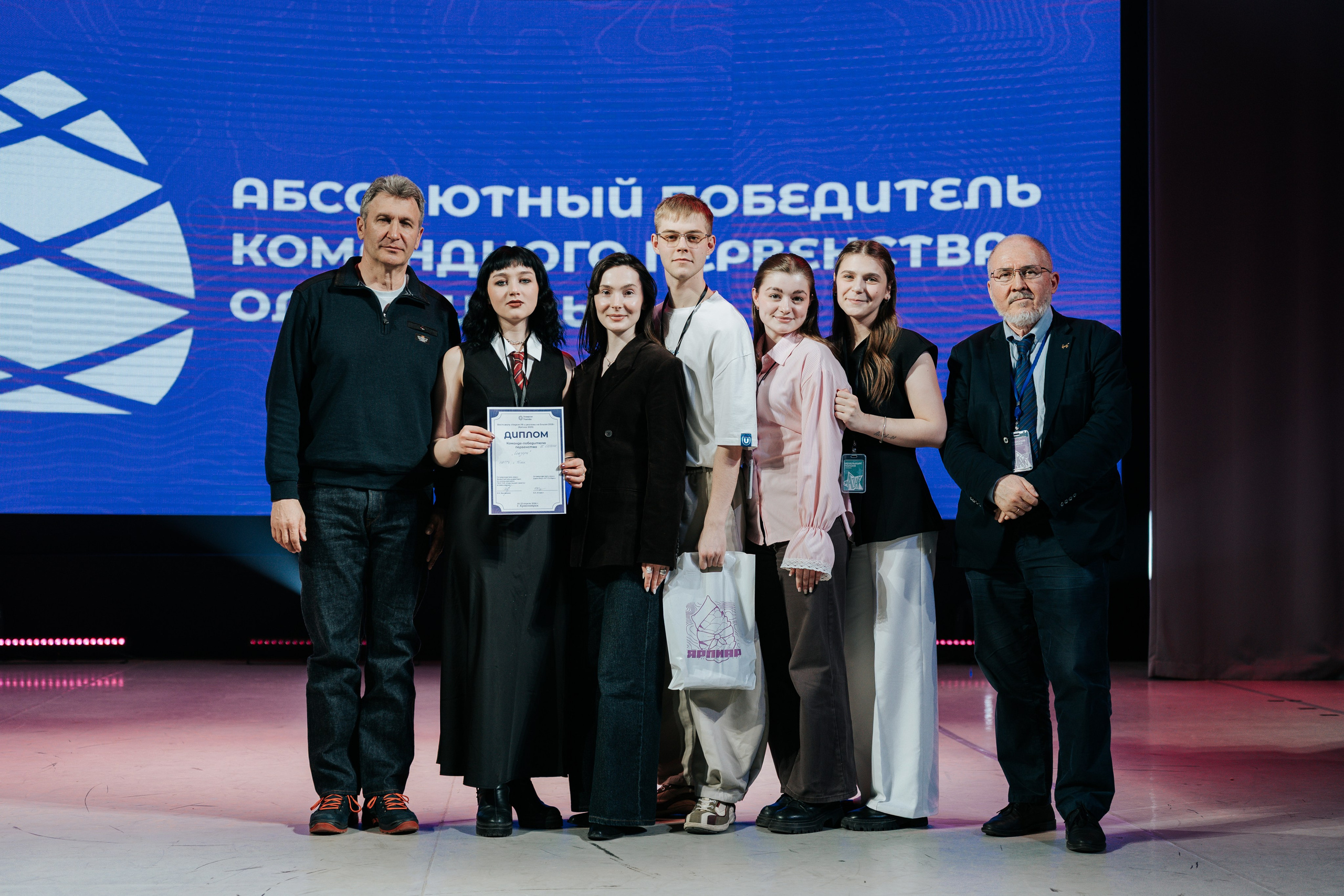 Фестиваль «Ярпиар 2026». Репортажный фотограф Красноярск