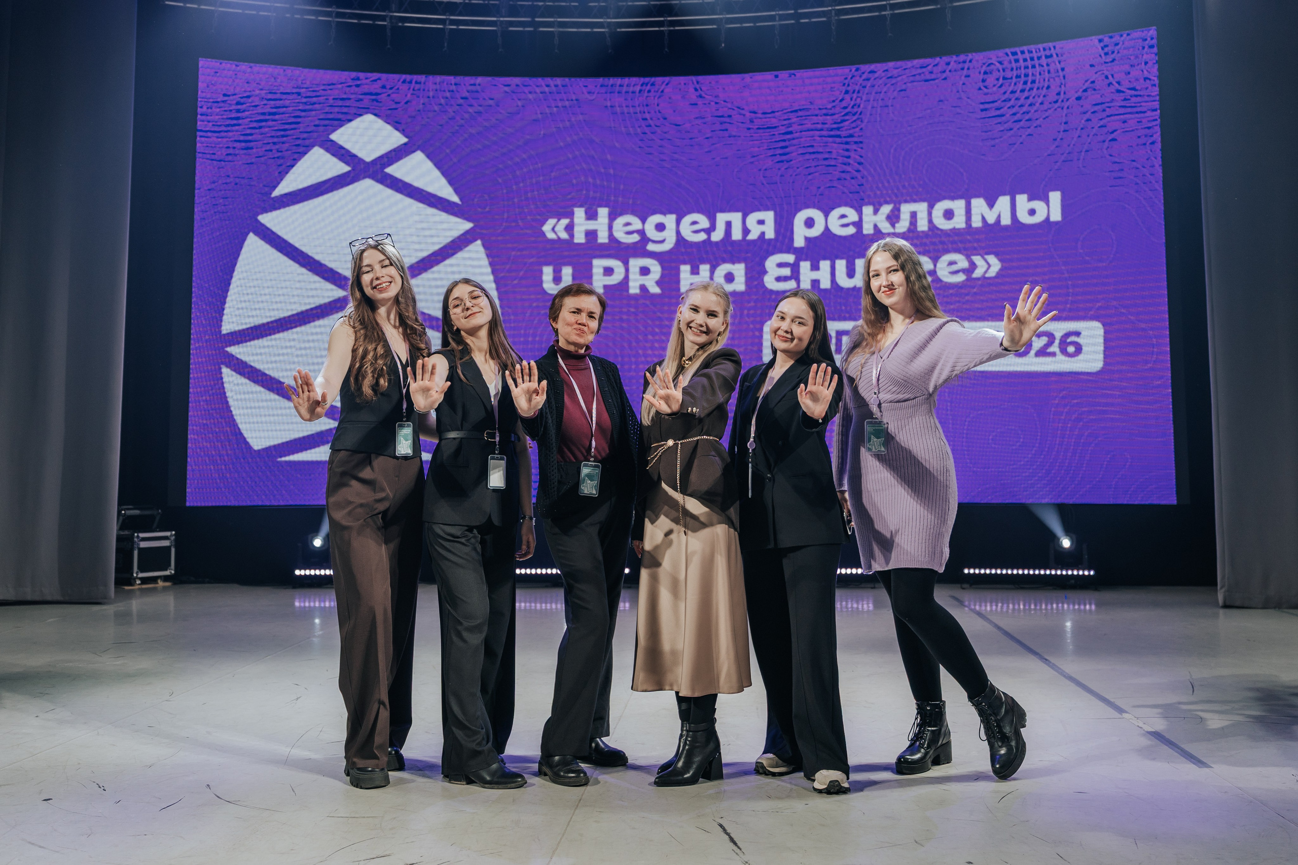 Фестиваль «Ярпиар 2026». Репортажный фотограф Красноярск