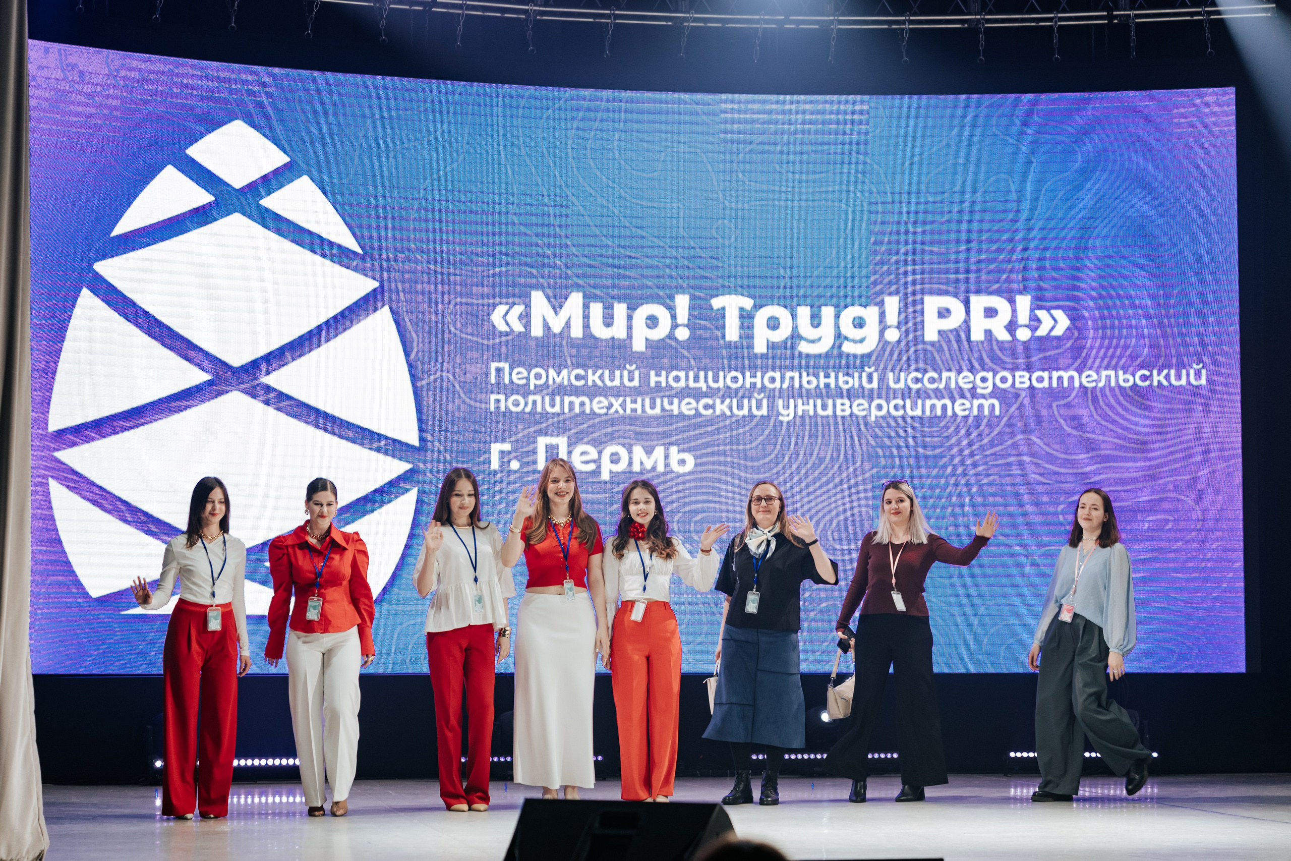 Фестиваль «Ярпиар 2026». Репортажный фотограф Красноярск