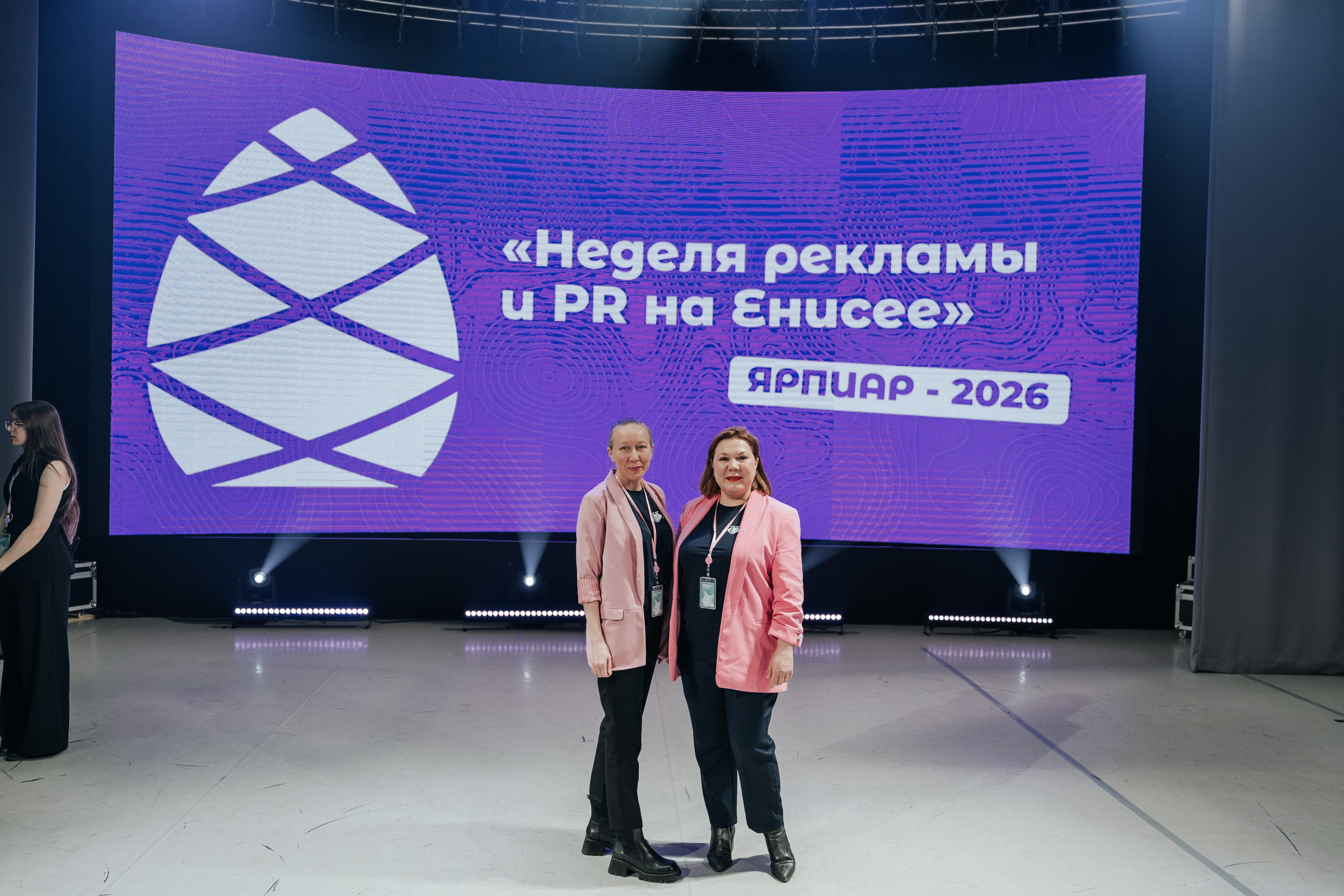 Фестиваль «Ярпиар 2026». Репортажный фотограф Красноярск