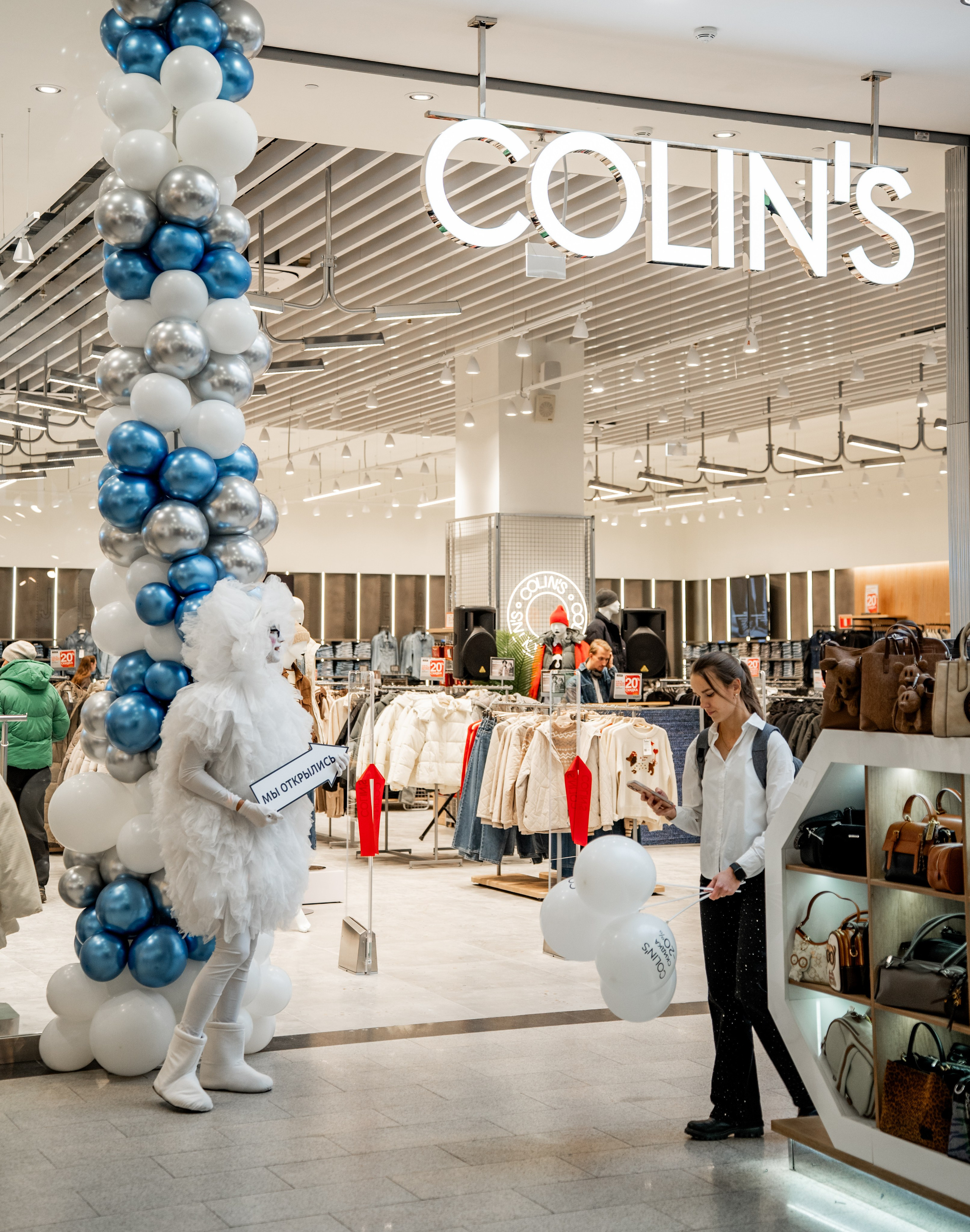 Открытие павильона Colin's в ТРЦ «Планета». Репортажный фотограф Красноярск