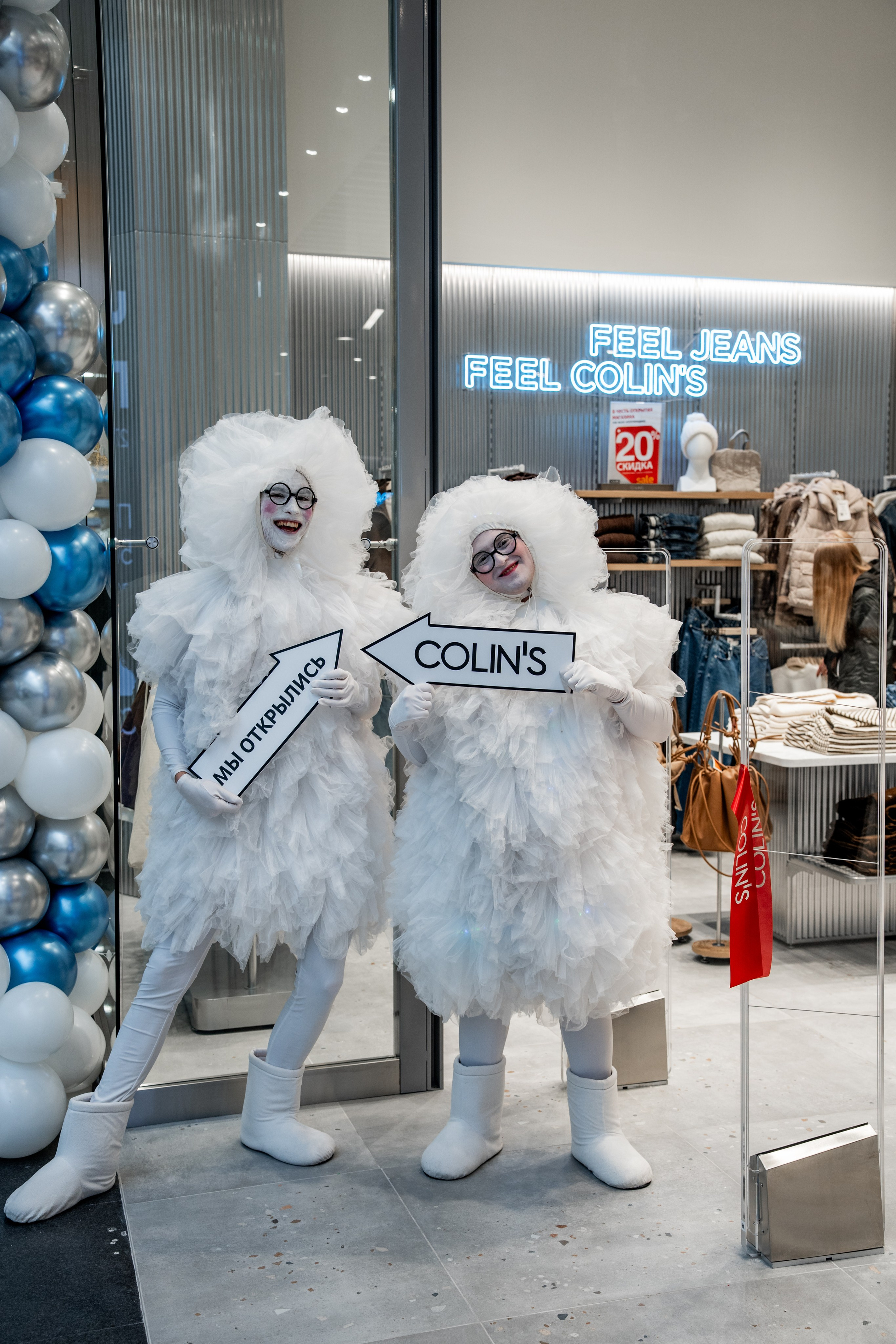 Открытие павильона Colin's в ТРЦ «Планета». Репортажный фотограф Красноярск