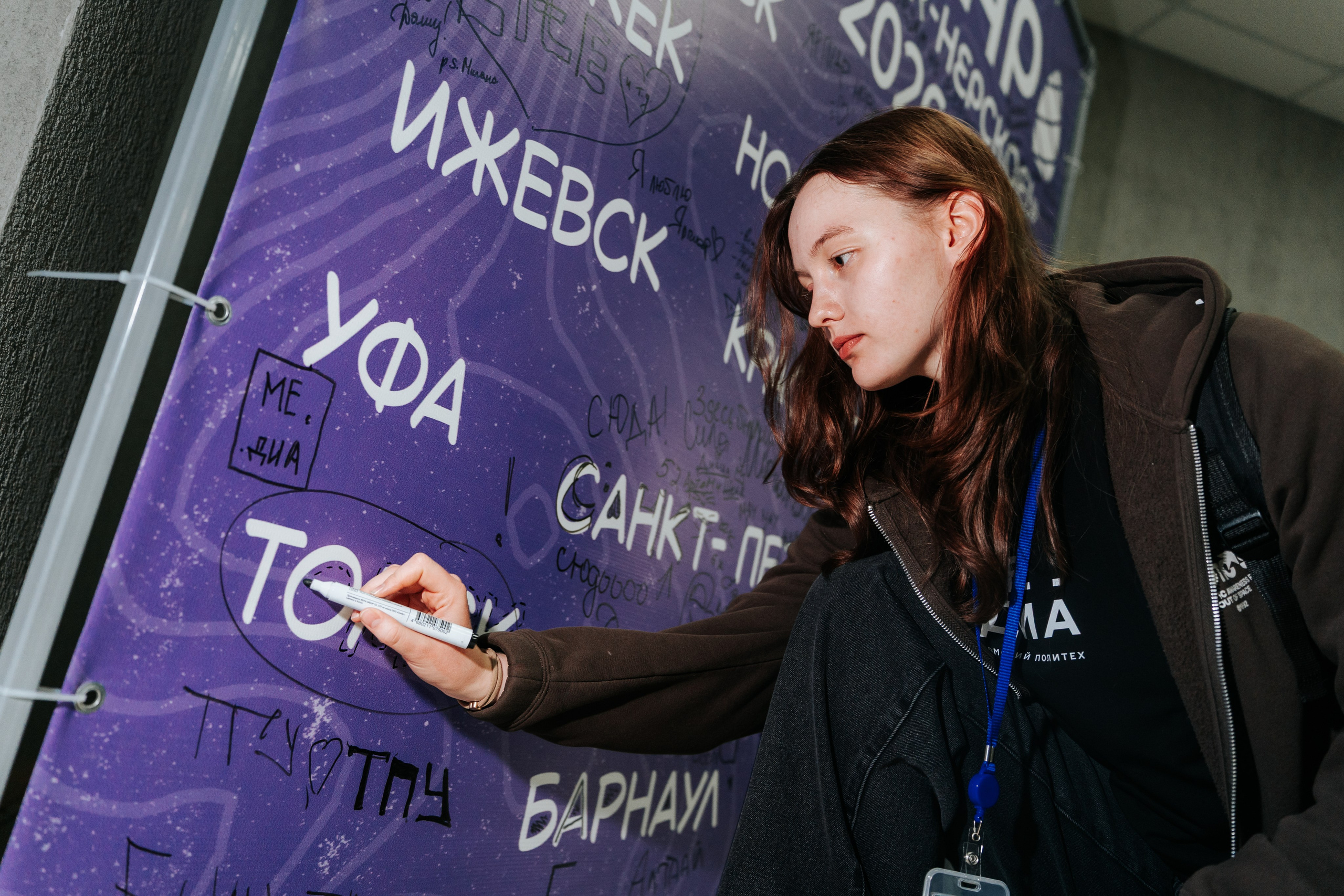 Фестиваль «Ярпиар 2026». Репортажный фотограф Красноярск