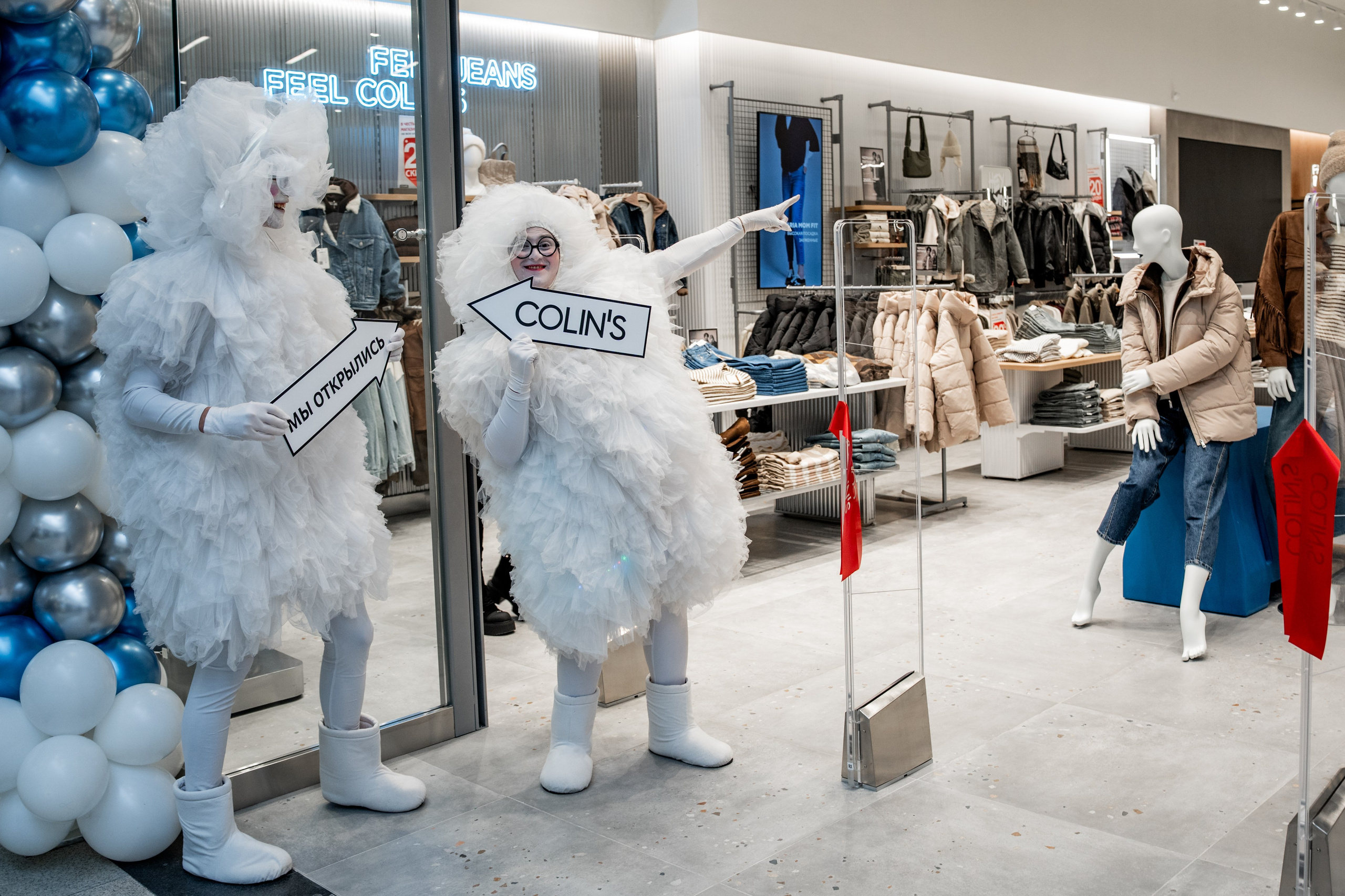 Открытие павильона Colin's в ТРЦ «Планета». Репортажный фотограф Красноярск