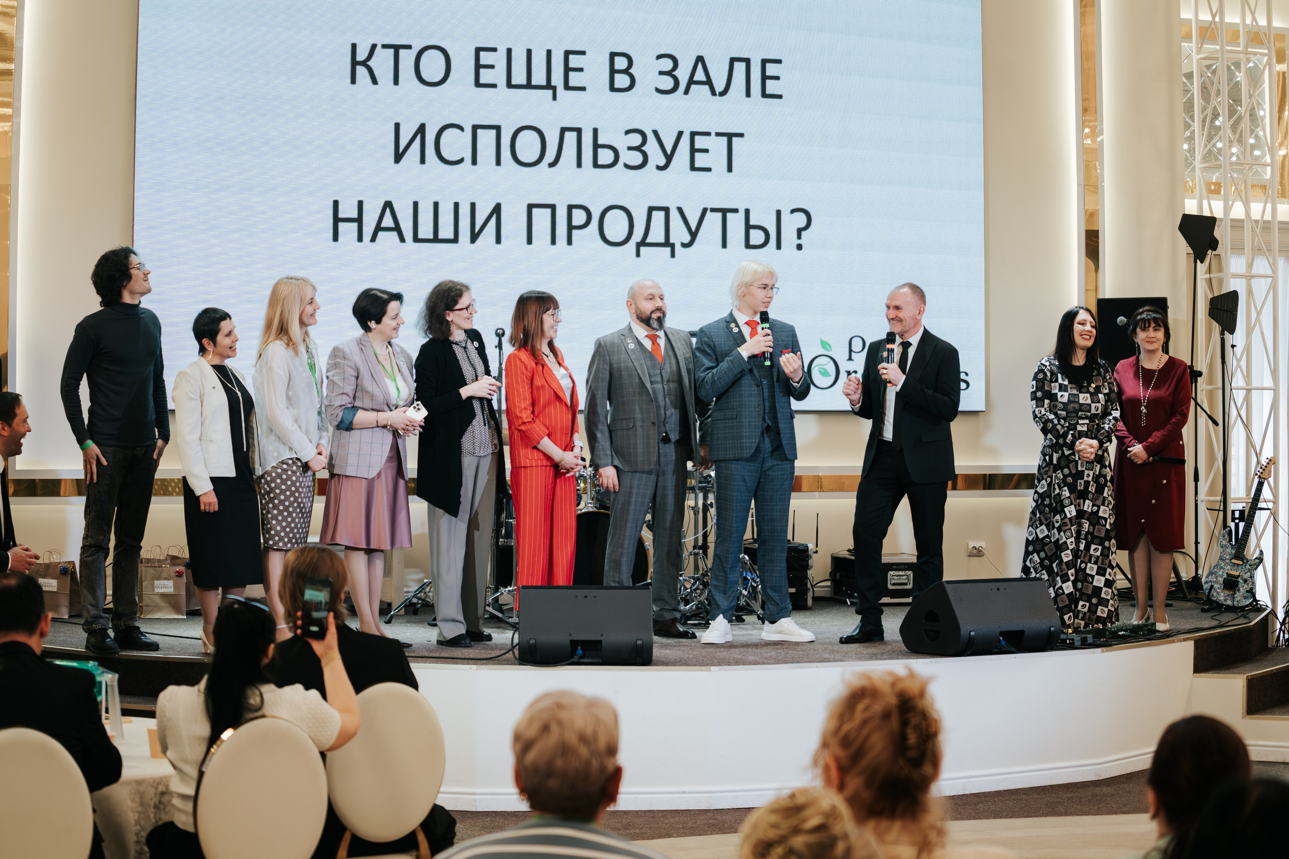 День рождения компании «Perfect Organics». Репортажный фотограф Красноярск