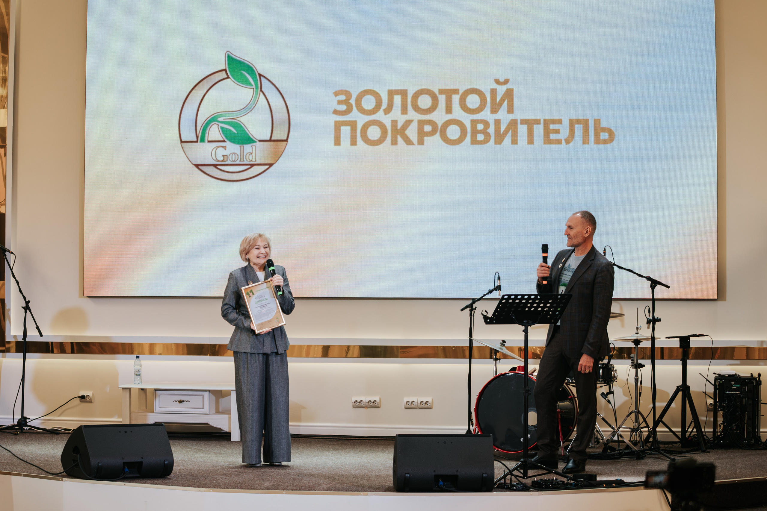 День рождения компании «Perfect Organics». Репортажный фотограф Красноярск
