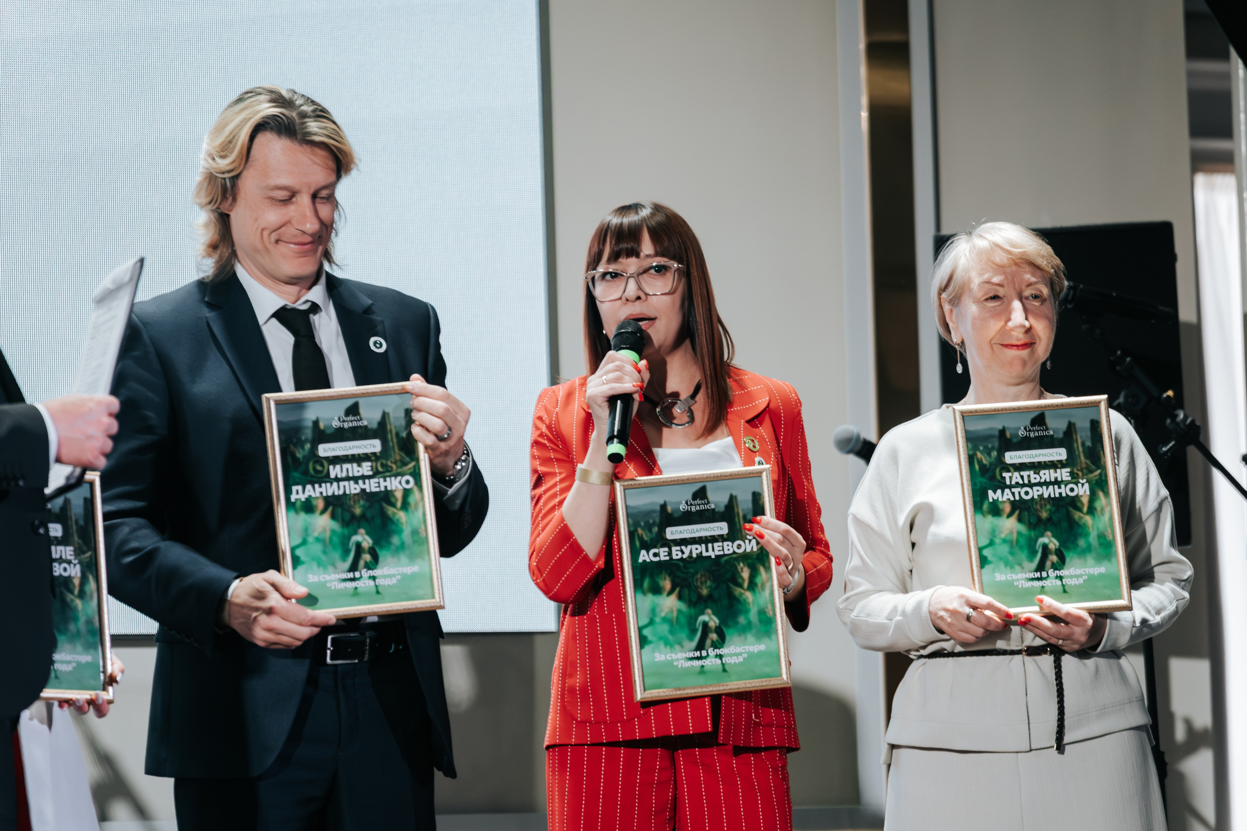 День рождения компании «Perfect Organics». Репортажный фотограф Красноярск