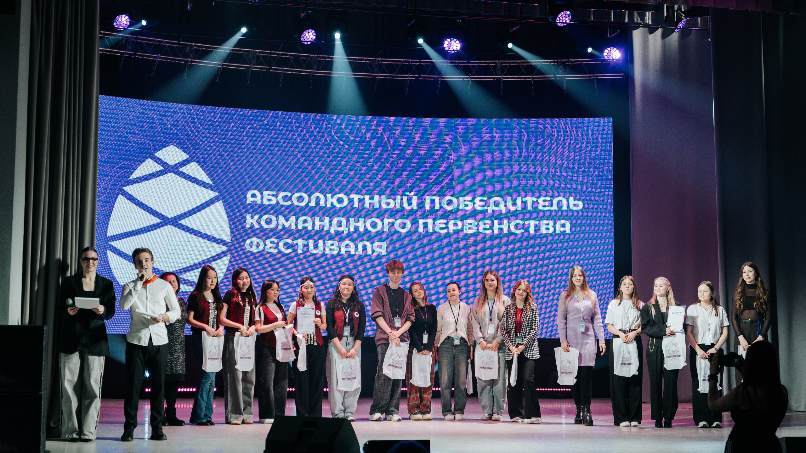 Фестиваль «Ярпиар 2026». Репортажный фотограф Красноярск