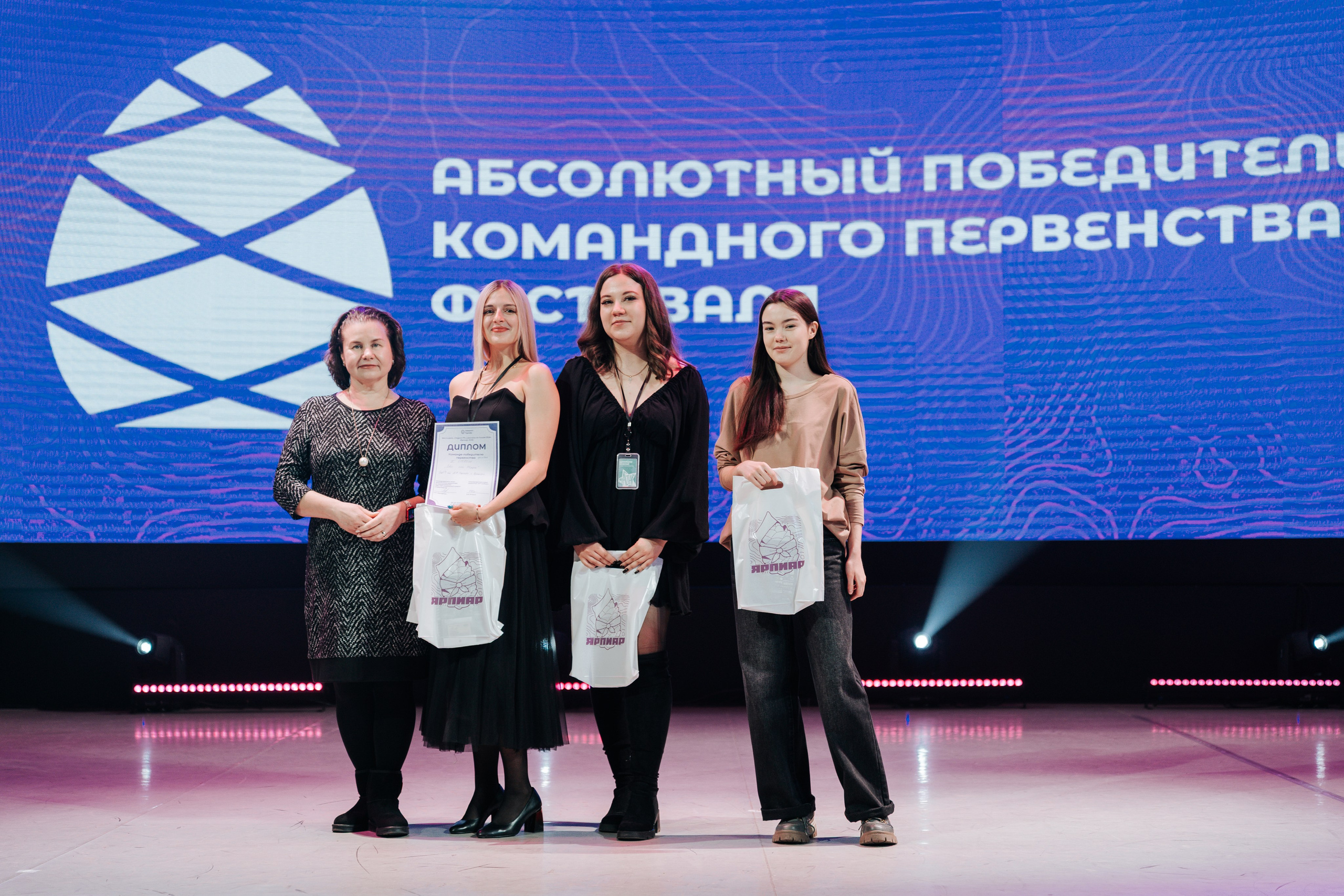 Фестиваль «Ярпиар 2026». Репортажный фотограф Красноярск