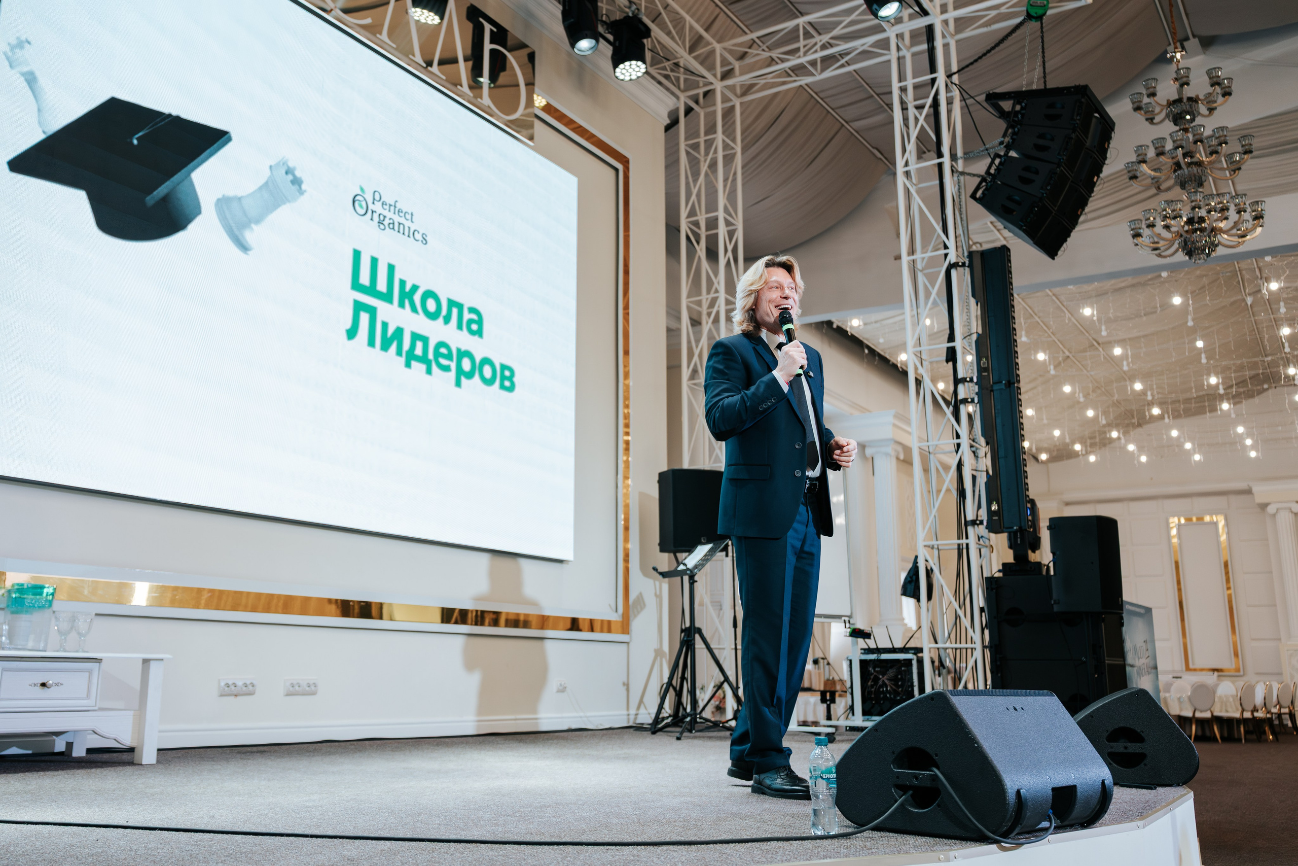 День рождения компании «Perfect Organics». Репортажный фотограф Красноярск