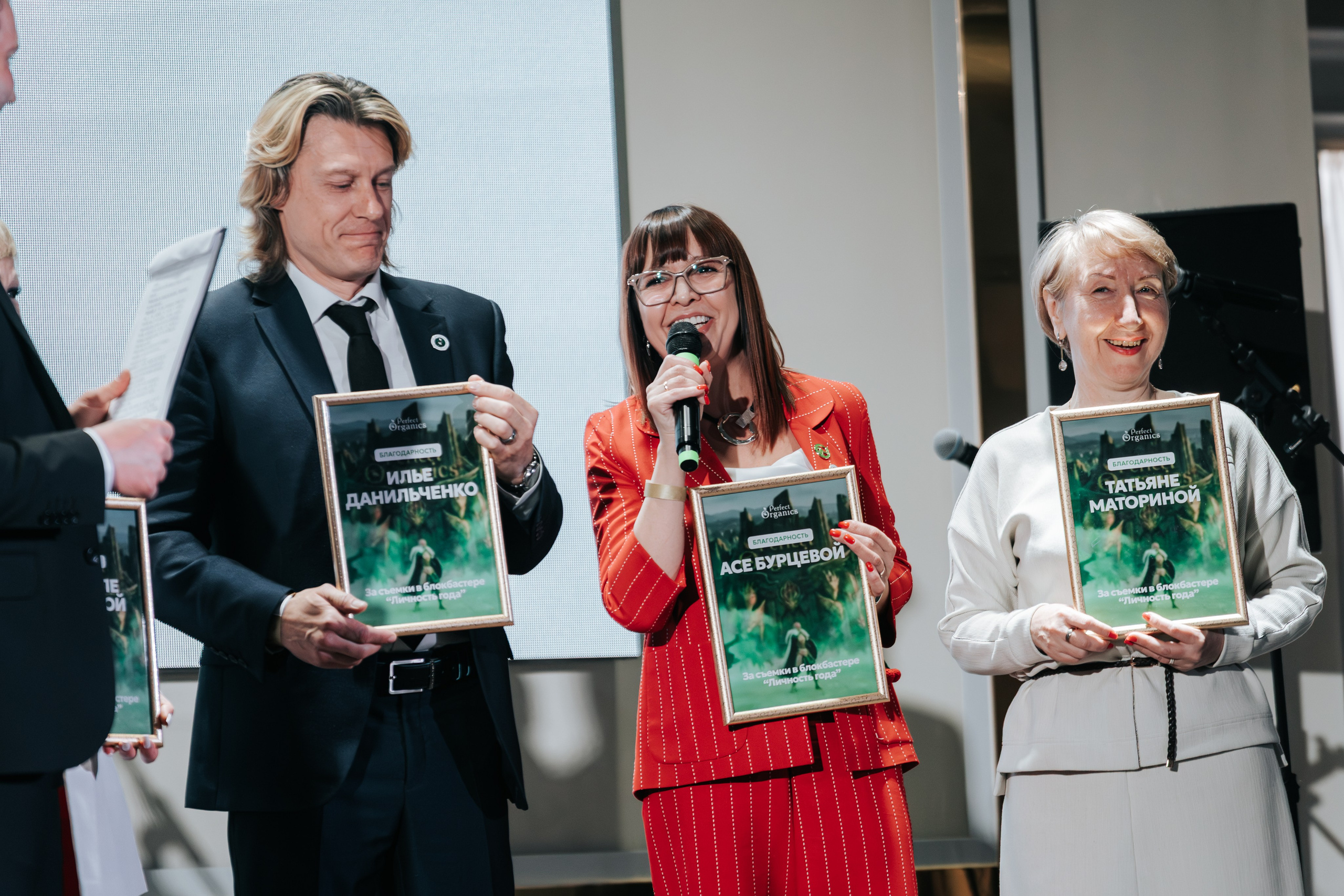 День рождения компании «Perfect Organics». Репортажный фотограф Красноярск