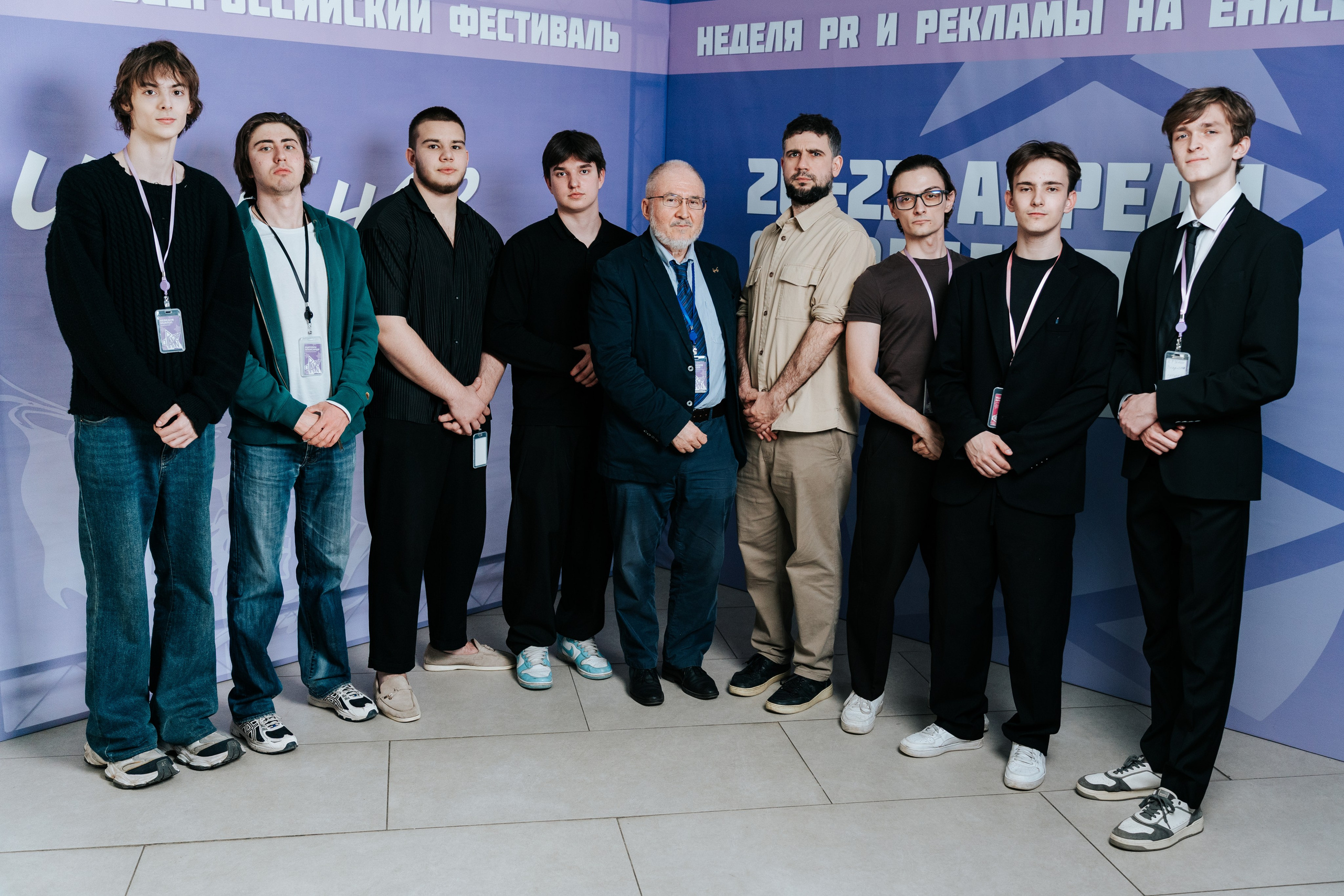 Фестиваль «Ярпиар 2026». Репортажный фотограф Красноярск
