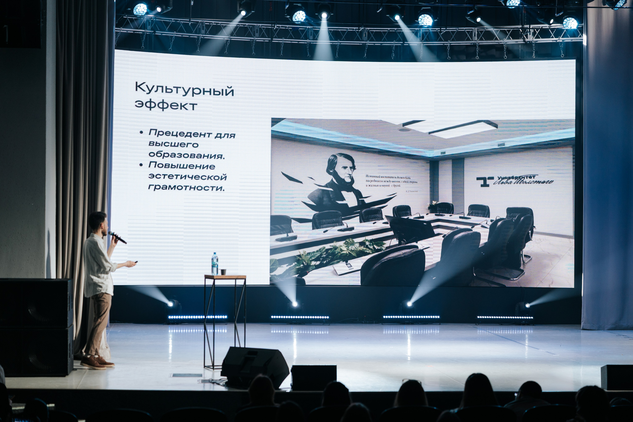 Фестиваль «Ярпиар 2026». Репортажный фотограф Красноярск