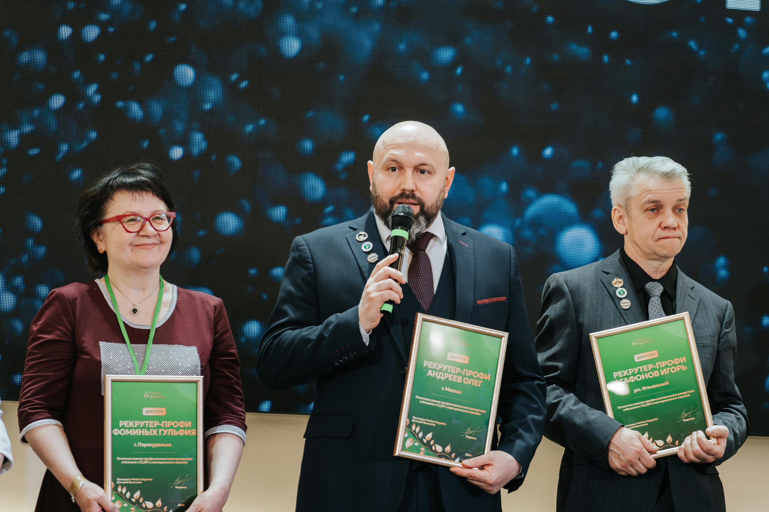 День рождения компании «Perfect Organics». Репортажный фотограф Красноярск
