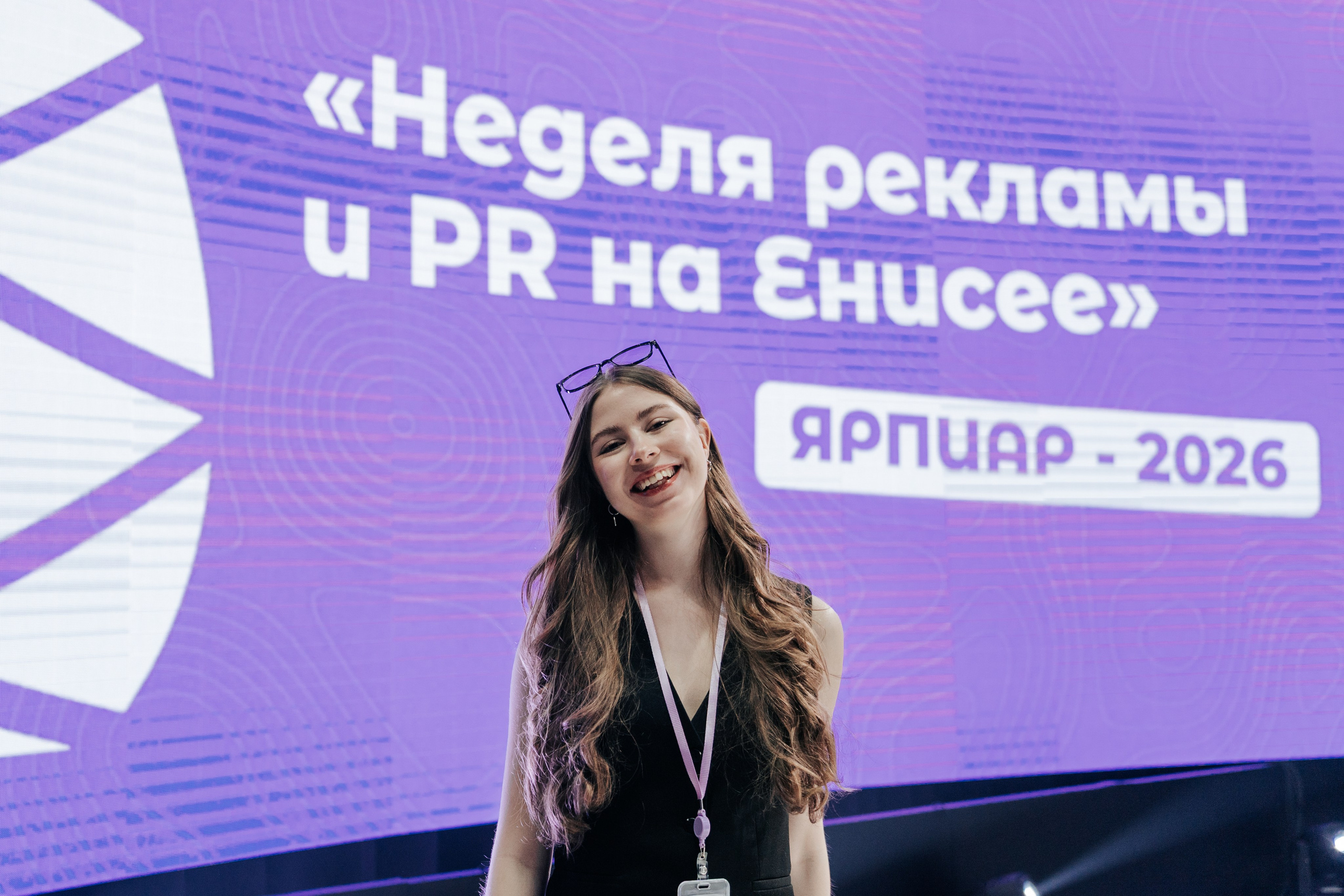 Фестиваль «Ярпиар 2026». Репортажный фотограф Красноярск