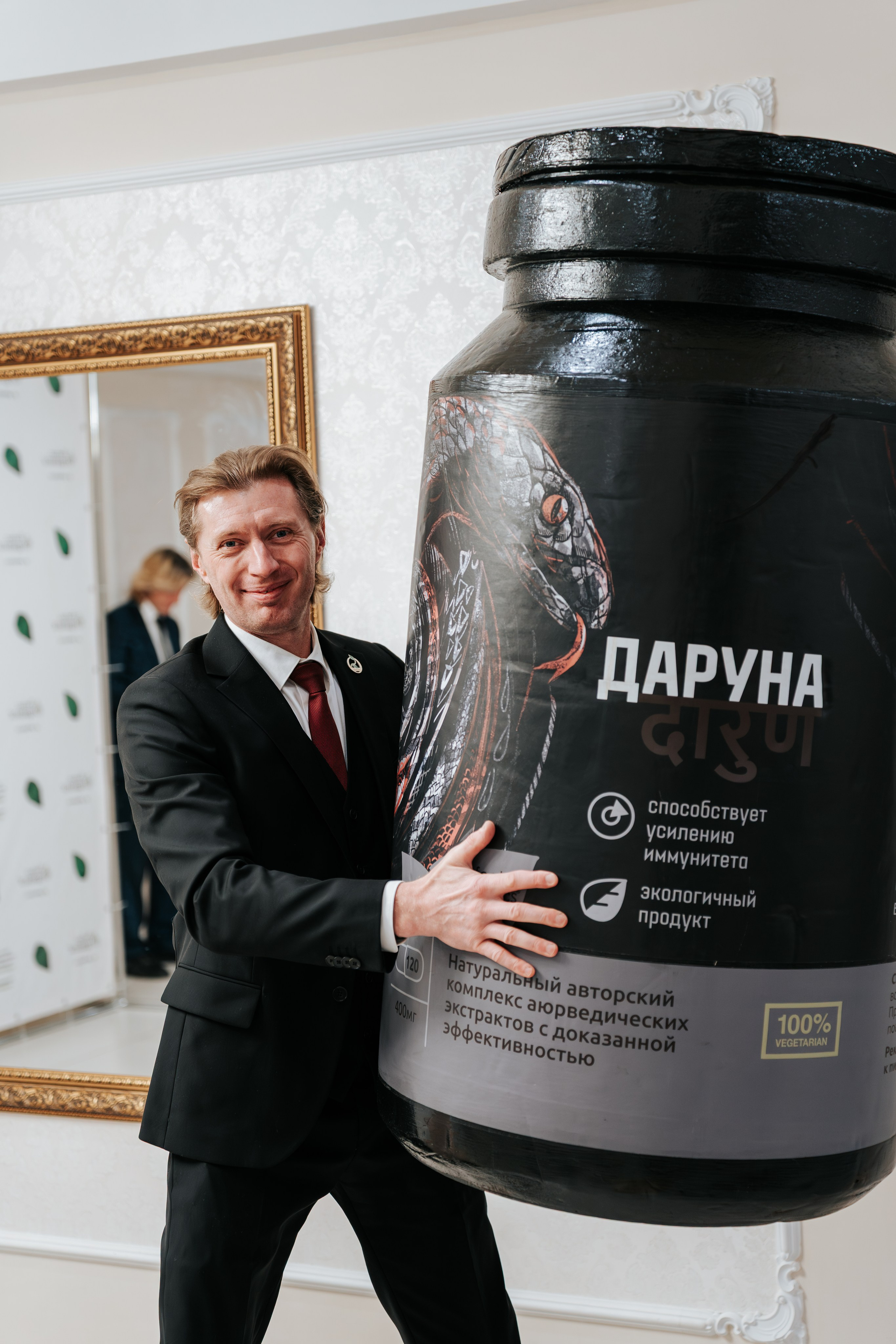День рождения компании «Perfect Organics». Репортажный фотограф Красноярск